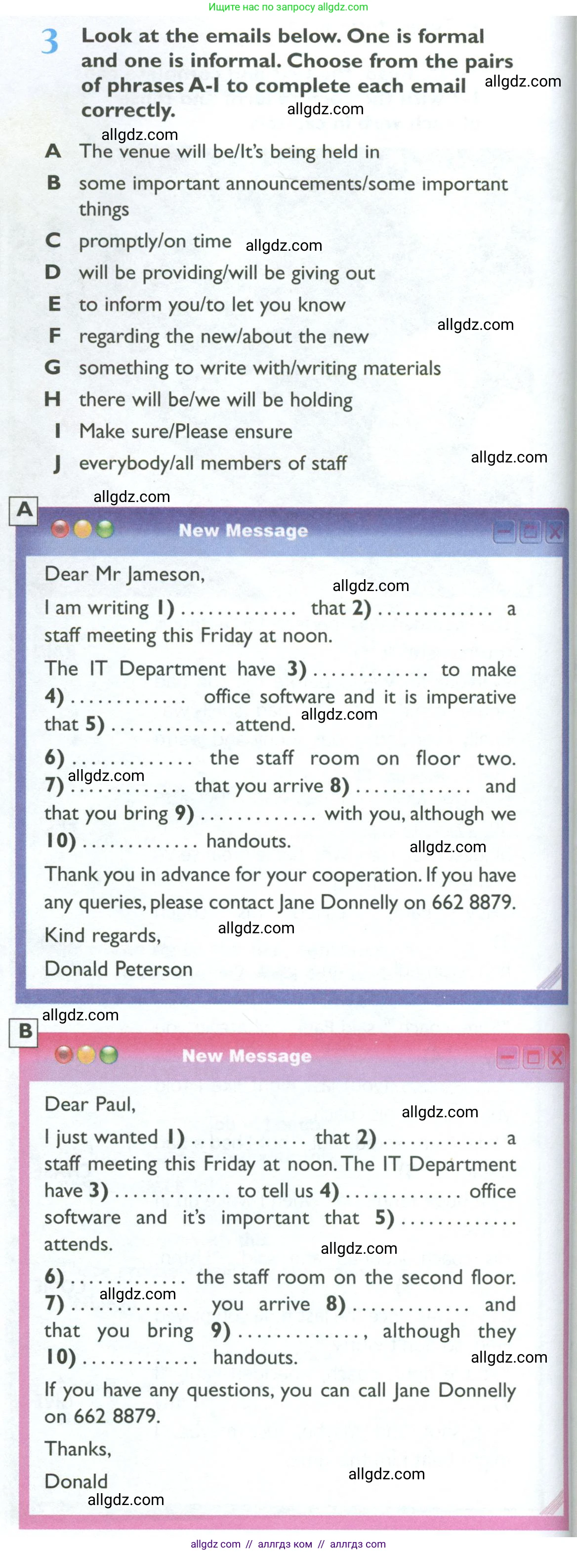 Английский язык (english), 10 класс Рабочая тетрадь (workbook), авторы: Баранова Ксения Михайловна (Baranova Ksenia), Дули Дженни (Dooley Jenny), Копылова Виктория Викторовна (Kopylova Victoria), Мильруд Радислав Петрович (Millrood Radislav), Эванс Вирджиния (Evans Virginia), издательство Просвещение, Москва, 2019, белого цвета, страница 14, номер 3, Условие