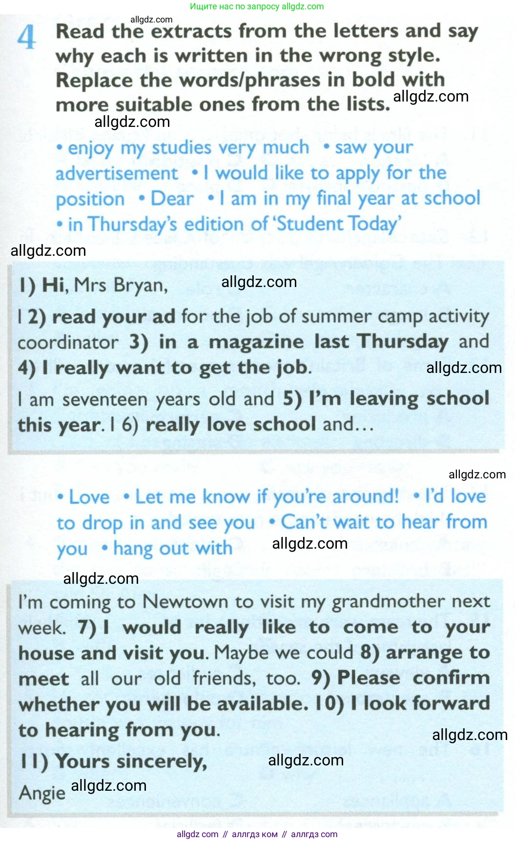 Английский язык (english), 10 класс Рабочая тетрадь (workbook), авторы: Баранова Ксения Михайловна (Baranova Ksenia), Дули Дженни (Dooley Jenny), Копылова Виктория Викторовна (Kopylova Victoria), Мильруд Радислав Петрович (Millrood Radislav), Эванс Вирджиния (Evans Virginia), издательство Просвещение, Москва, 2019, белого цвета, страница 15, номер 4, Условие