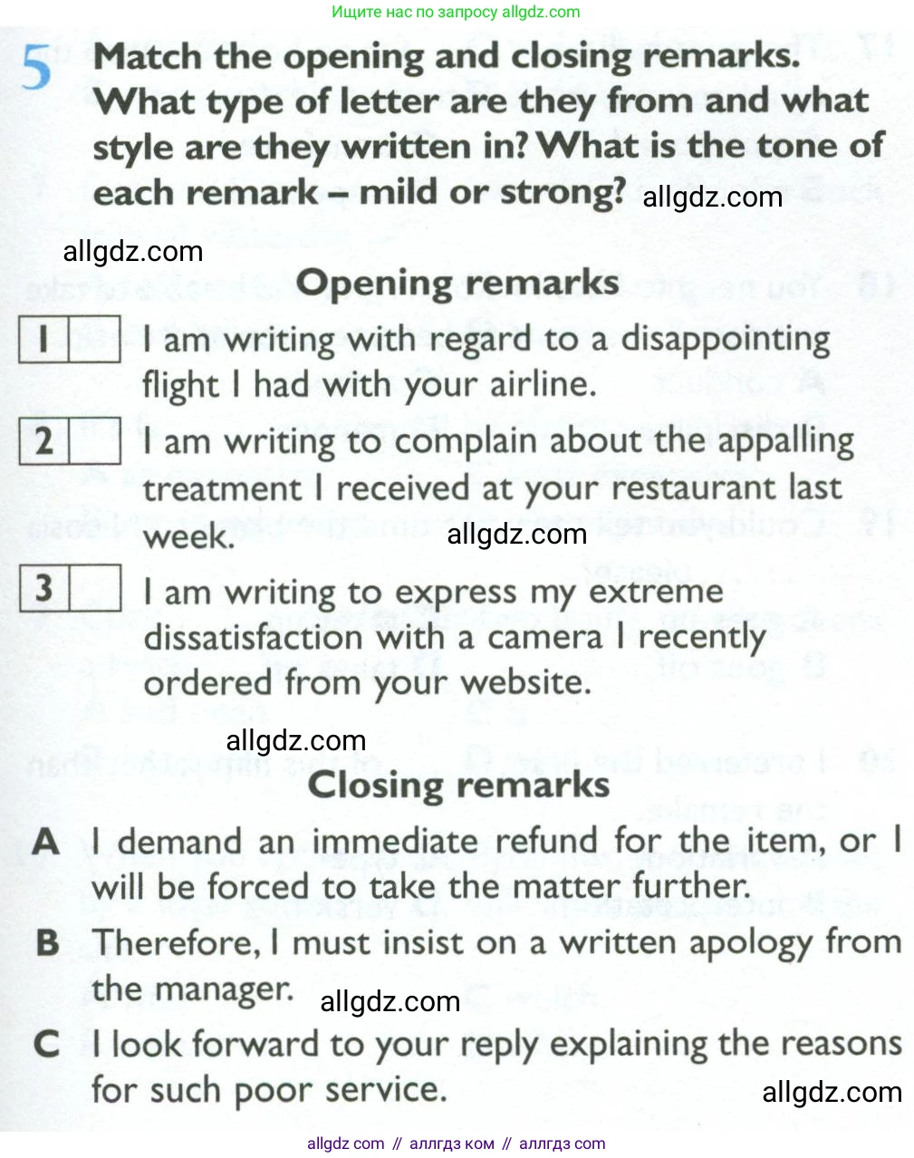 Английский язык (english), 10 класс Рабочая тетрадь (workbook), авторы: Баранова Ксения Михайловна (Baranova Ksenia), Дули Дженни (Dooley Jenny), Копылова Виктория Викторовна (Kopylova Victoria), Мильруд Радислав Петрович (Millrood Radislav), Эванс Вирджиния (Evans Virginia), издательство Просвещение, Москва, 2019, белого цвета, страница 15, номер 5, Условие