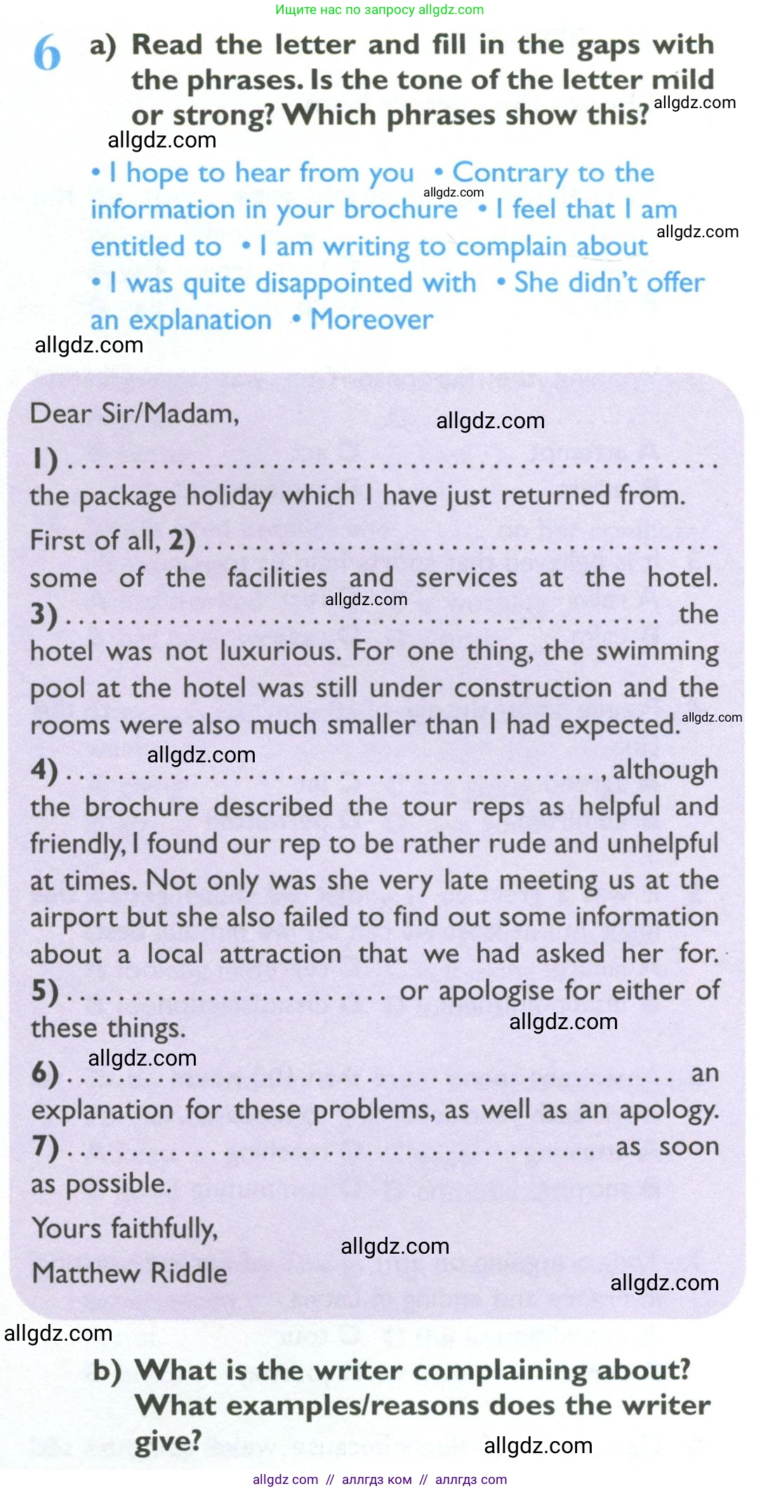 Английский язык (english), 10 класс Рабочая тетрадь (workbook), авторы: Баранова Ксения Михайловна (Baranova Ksenia), Дули Дженни (Dooley Jenny), Копылова Виктория Викторовна (Kopylova Victoria), Мильруд Радислав Петрович (Millrood Radislav), Эванс Вирджиния (Evans Virginia), издательство Просвещение, Москва, 2019, белого цвета, страница 15, номер 6, Условие