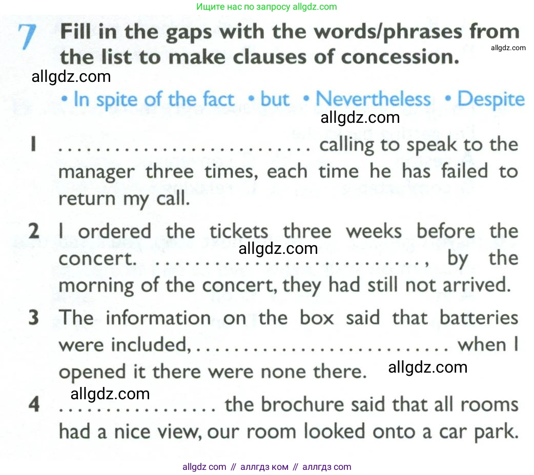 Английский язык (english), 10 класс Рабочая тетрадь (workbook), авторы: Баранова Ксения Михайловна (Baranova Ksenia), Дули Дженни (Dooley Jenny), Копылова Виктория Викторовна (Kopylova Victoria), Мильруд Радислав Петрович (Millrood Radislav), Эванс Вирджиния (Evans Virginia), издательство Просвещение, Москва, 2019, белого цвета, страница 15, номер 7, Условие