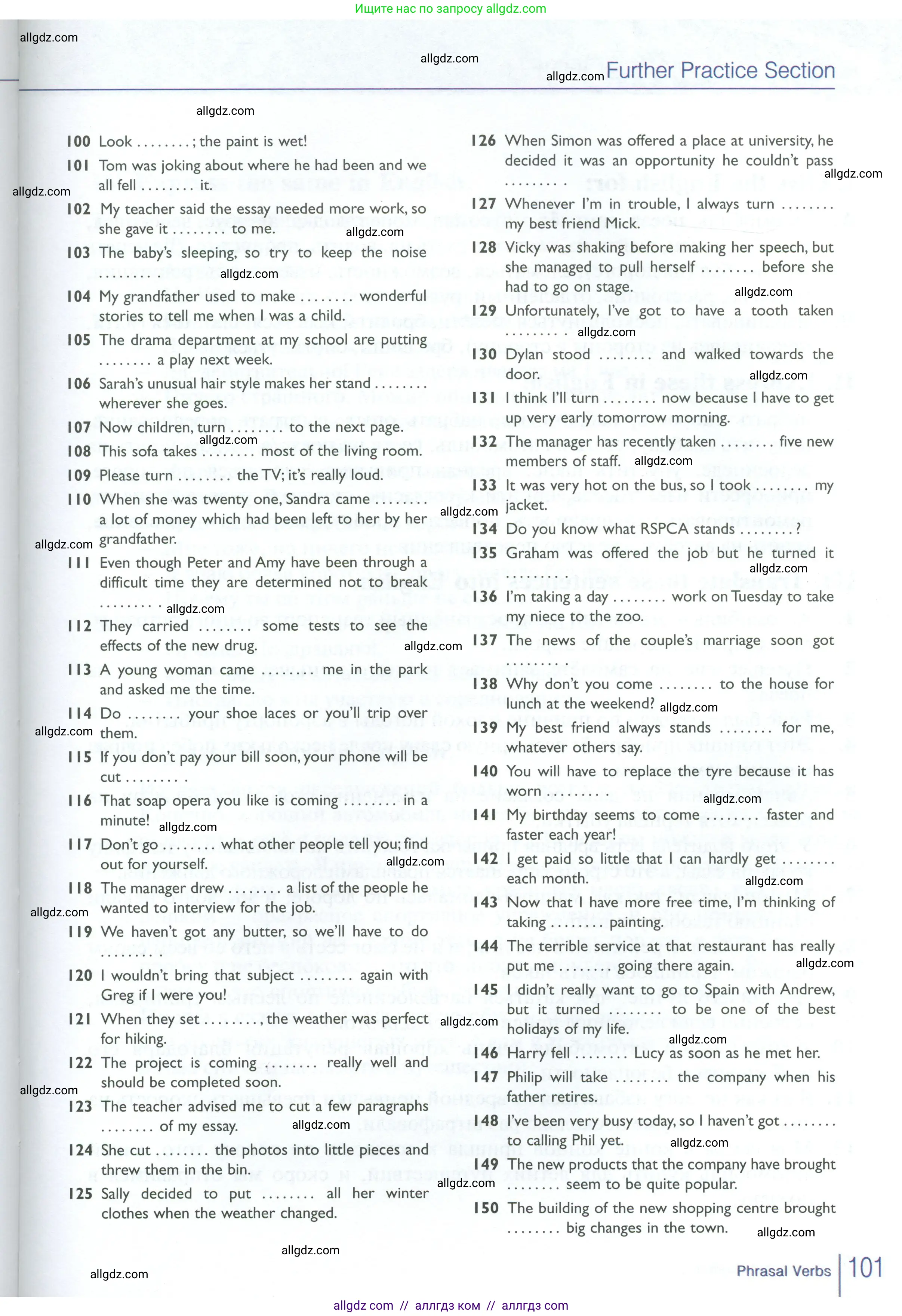 Английский язык (english), 10 класс Рабочая тетрадь (workbook), авторы: Баранова Ксения Михайловна (Baranova Ksenia), Дули Дженни (Dooley Jenny), Копылова Виктория Викторовна (Kopylova Victoria), Мильруд Радислав Петрович (Millrood Radislav), Эванс Вирджиния (Evans Virginia), издательство Просвещение, Москва, 2019, белого цвета, страница 101