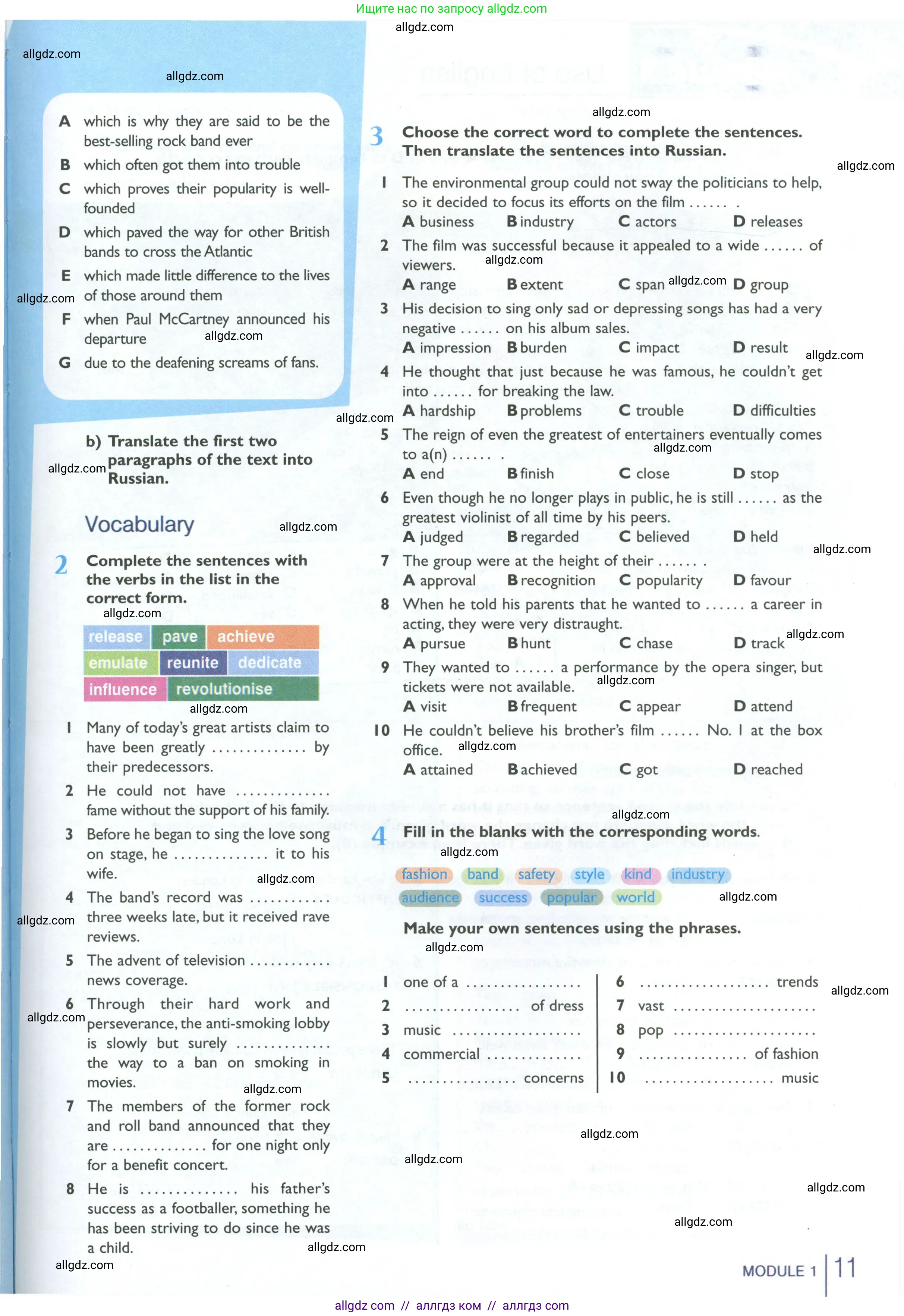 Английский язык (english), 10 класс Рабочая тетрадь (workbook), авторы: Баранова Ксения Михайловна (Baranova Ksenia), Дули Дженни (Dooley Jenny), Копылова Виктория Викторовна (Kopylova Victoria), Мильруд Радислав Петрович (Millrood Radislav), Эванс Вирджиния (Evans Virginia), издательство Просвещение, Москва, 2019, белого цвета, страница 11