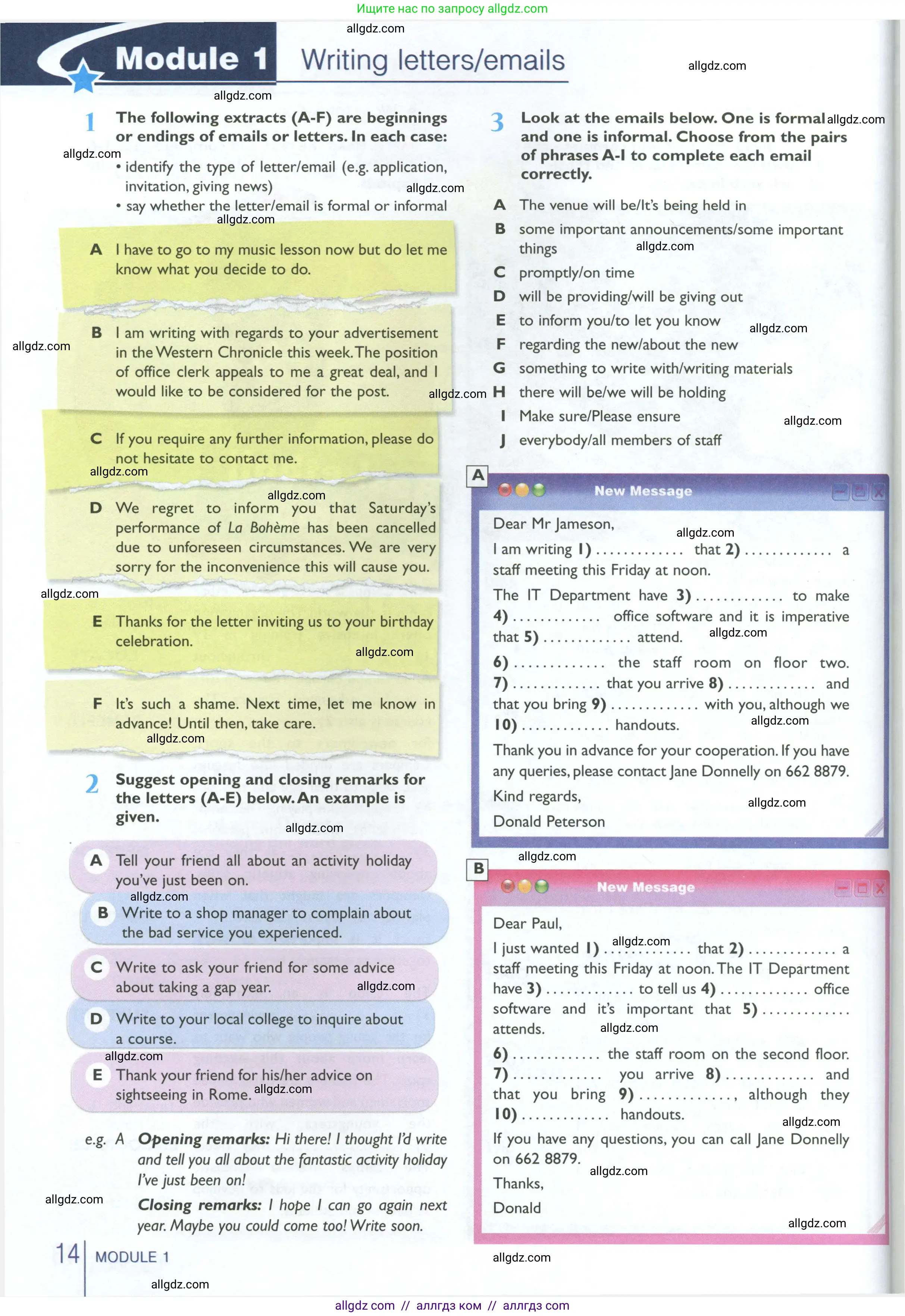 Английский язык (english), 10 класс Рабочая тетрадь (workbook), авторы: Баранова Ксения Михайловна (Baranova Ksenia), Дули Дженни (Dooley Jenny), Копылова Виктория Викторовна (Kopylova Victoria), Мильруд Радислав Петрович (Millrood Radislav), Эванс Вирджиния (Evans Virginia), издательство Просвещение, Москва, 2019, белого цвета, страница 14