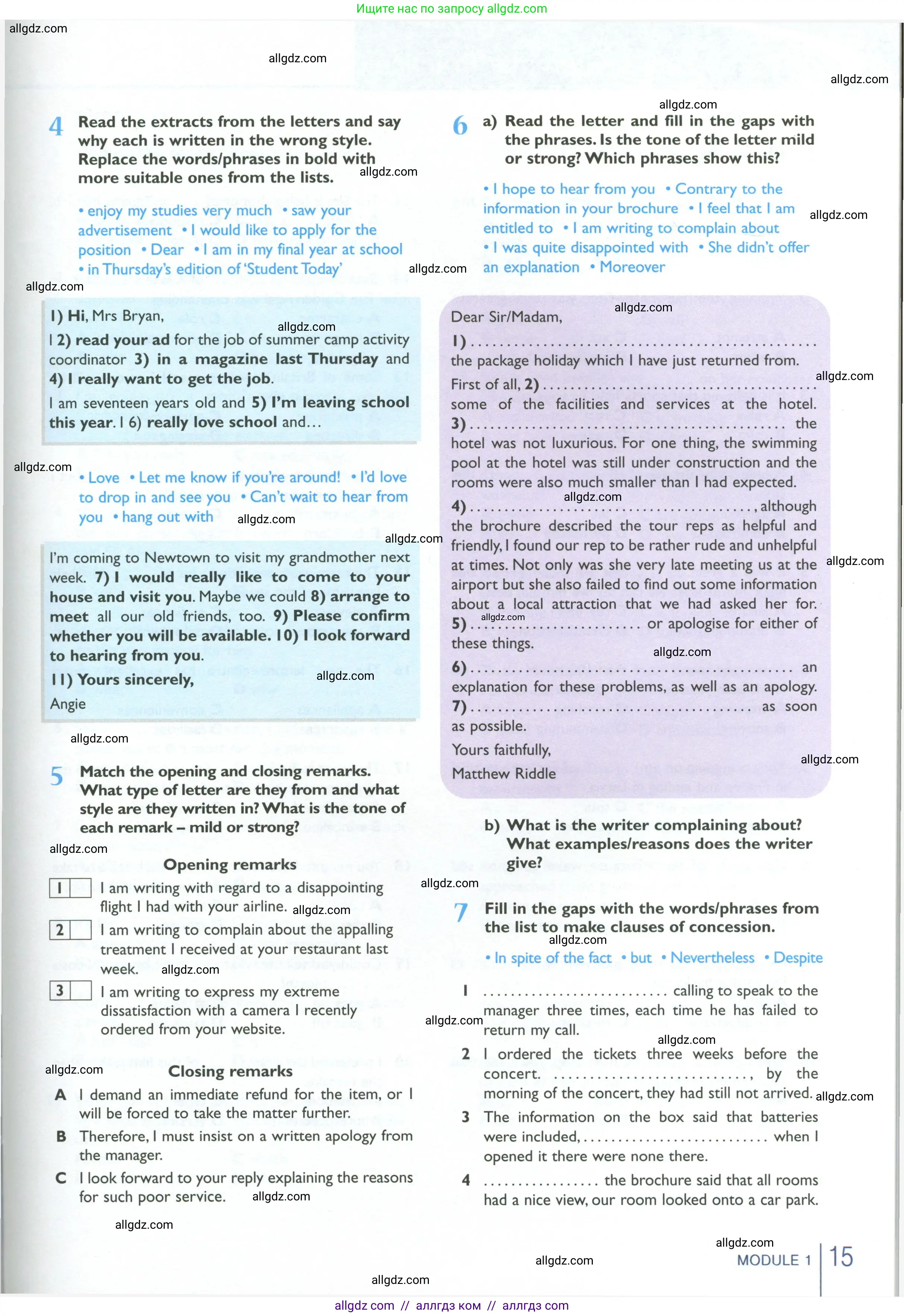 Английский язык (english), 10 класс Рабочая тетрадь (workbook), авторы: Баранова Ксения Михайловна (Baranova Ksenia), Дули Дженни (Dooley Jenny), Копылова Виктория Викторовна (Kopylova Victoria), Мильруд Радислав Петрович (Millrood Radislav), Эванс Вирджиния (Evans Virginia), издательство Просвещение, Москва, 2019, белого цвета, страница 15