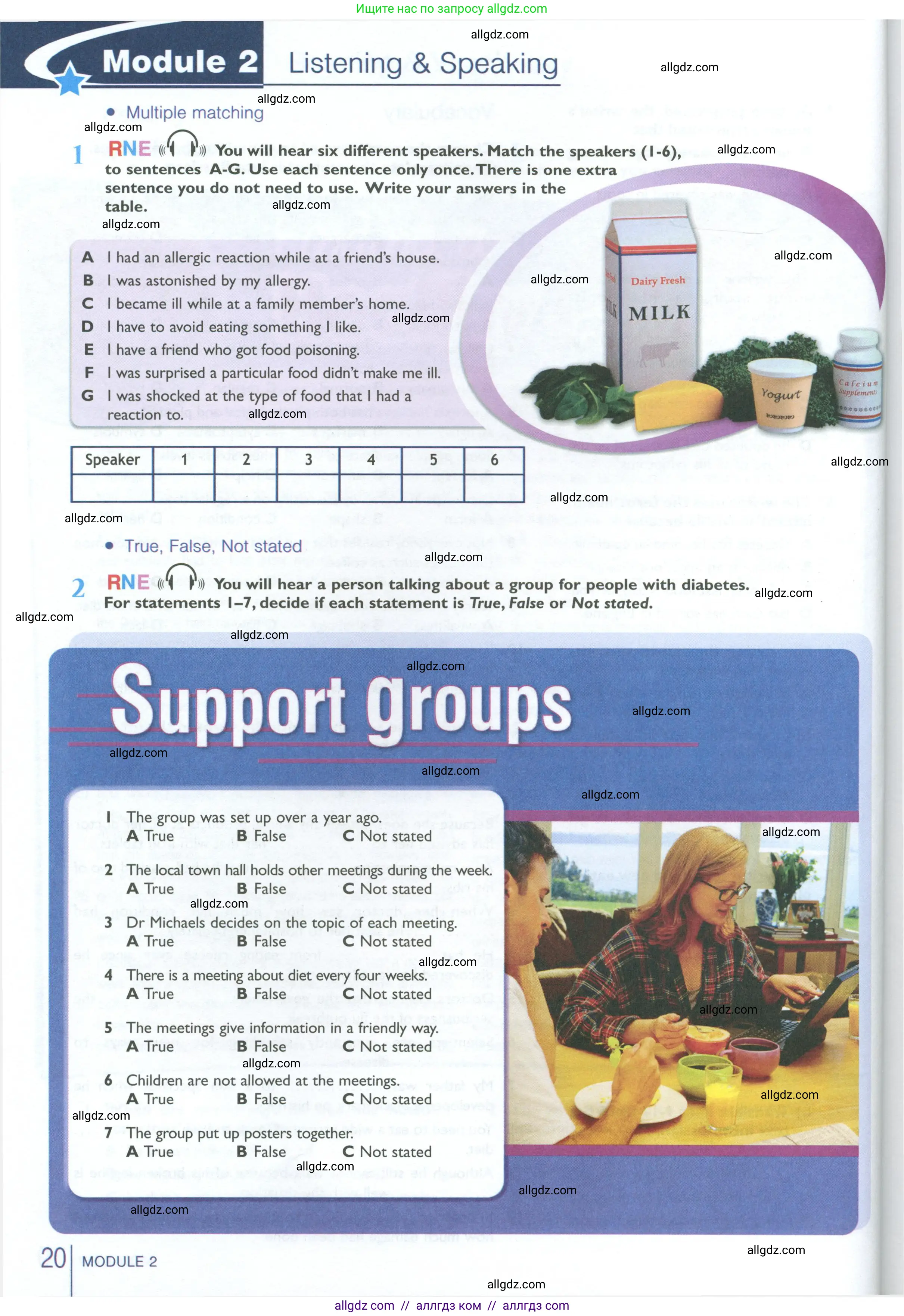 Английский язык (english), 10 класс Рабочая тетрадь (workbook), авторы: Баранова Ксения Михайловна (Baranova Ksenia), Дули Дженни (Dooley Jenny), Копылова Виктория Викторовна (Kopylova Victoria), Мильруд Радислав Петрович (Millrood Radislav), Эванс Вирджиния (Evans Virginia), издательство Просвещение, Москва, 2019, белого цвета, страница 20