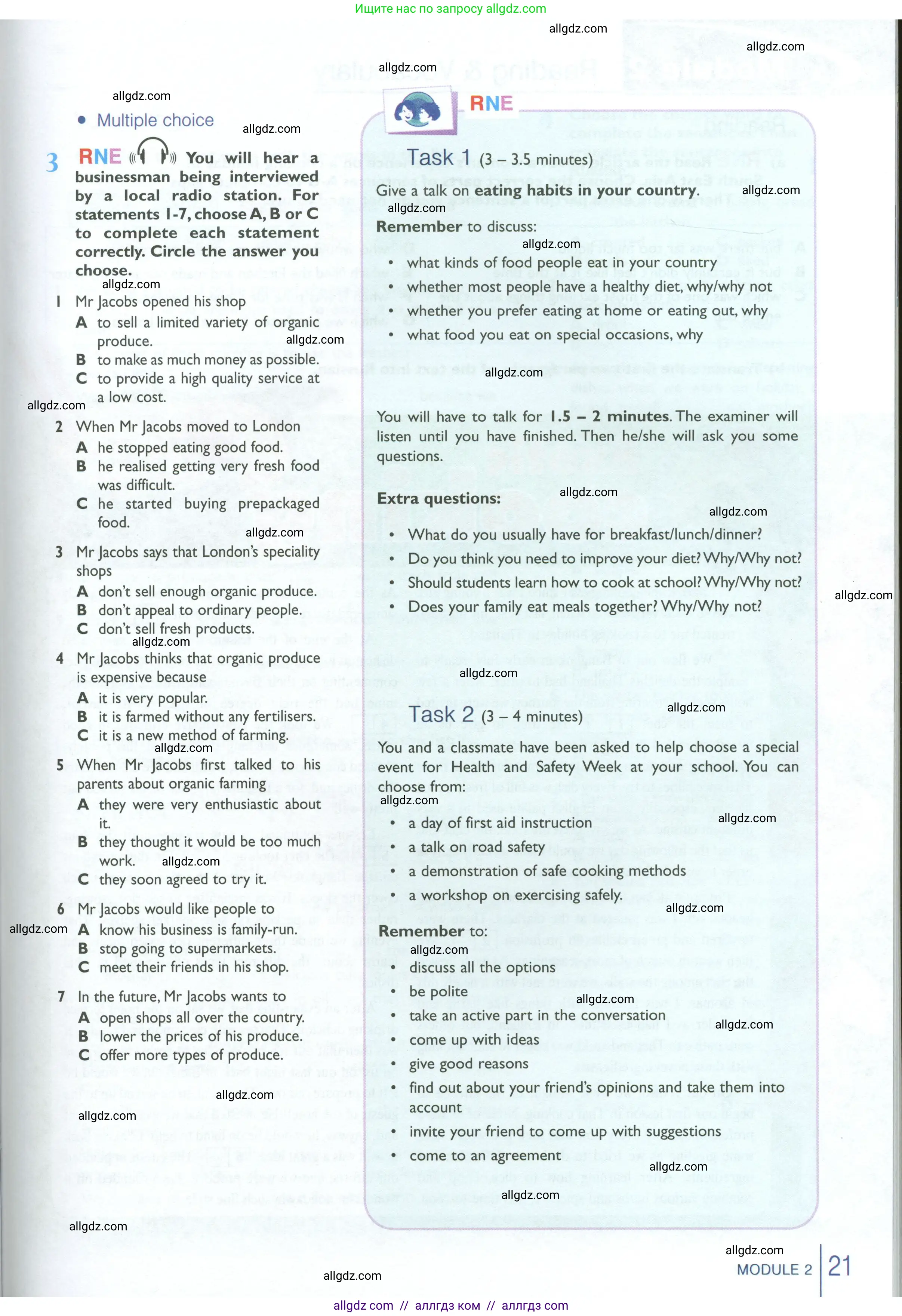 Английский язык (english), 10 класс Рабочая тетрадь (workbook), авторы: Баранова Ксения Михайловна (Baranova Ksenia), Дули Дженни (Dooley Jenny), Копылова Виктория Викторовна (Kopylova Victoria), Мильруд Радислав Петрович (Millrood Radislav), Эванс Вирджиния (Evans Virginia), издательство Просвещение, Москва, 2019, белого цвета, страница 21