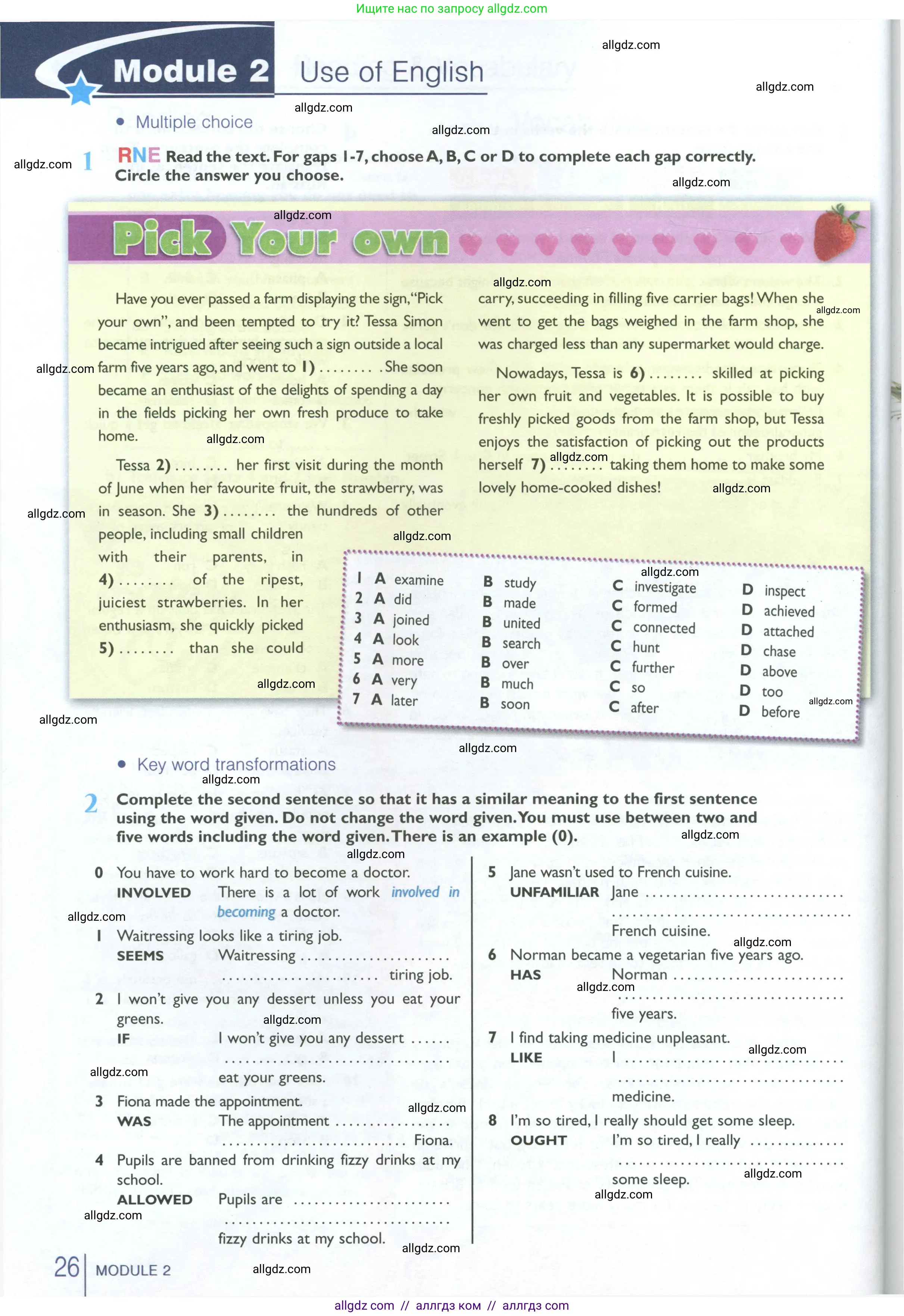 Английский язык (english), 10 класс Рабочая тетрадь (workbook), авторы: Баранова Ксения Михайловна (Baranova Ksenia), Дули Дженни (Dooley Jenny), Копылова Виктория Викторовна (Kopylova Victoria), Мильруд Радислав Петрович (Millrood Radislav), Эванс Вирджиния (Evans Virginia), издательство Просвещение, Москва, 2019, белого цвета, страница 26