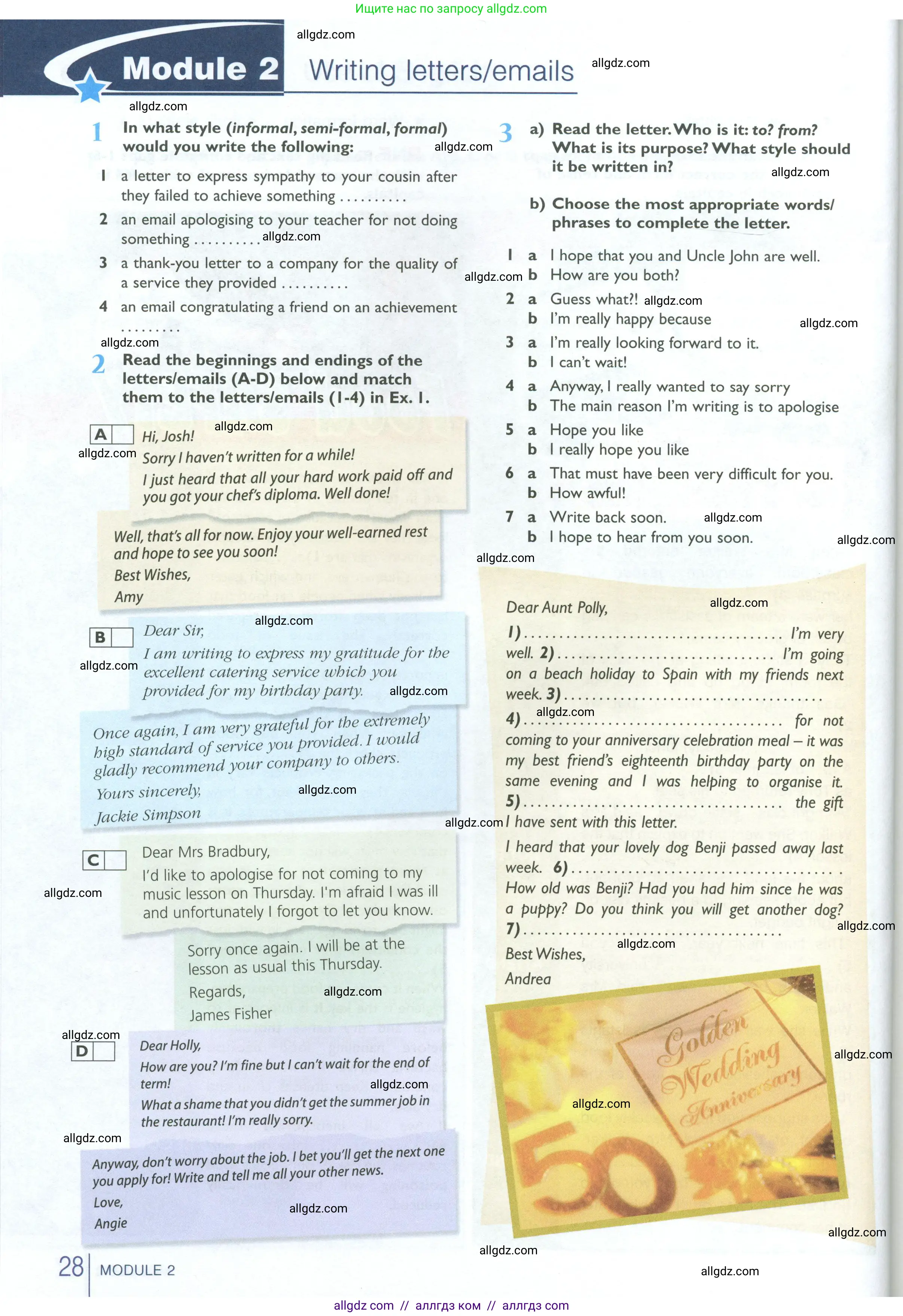 Английский язык (english), 10 класс Рабочая тетрадь (workbook), авторы: Баранова Ксения Михайловна (Baranova Ksenia), Дули Дженни (Dooley Jenny), Копылова Виктория Викторовна (Kopylova Victoria), Мильруд Радислав Петрович (Millrood Radislav), Эванс Вирджиния (Evans Virginia), издательство Просвещение, Москва, 2019, белого цвета, страница 28