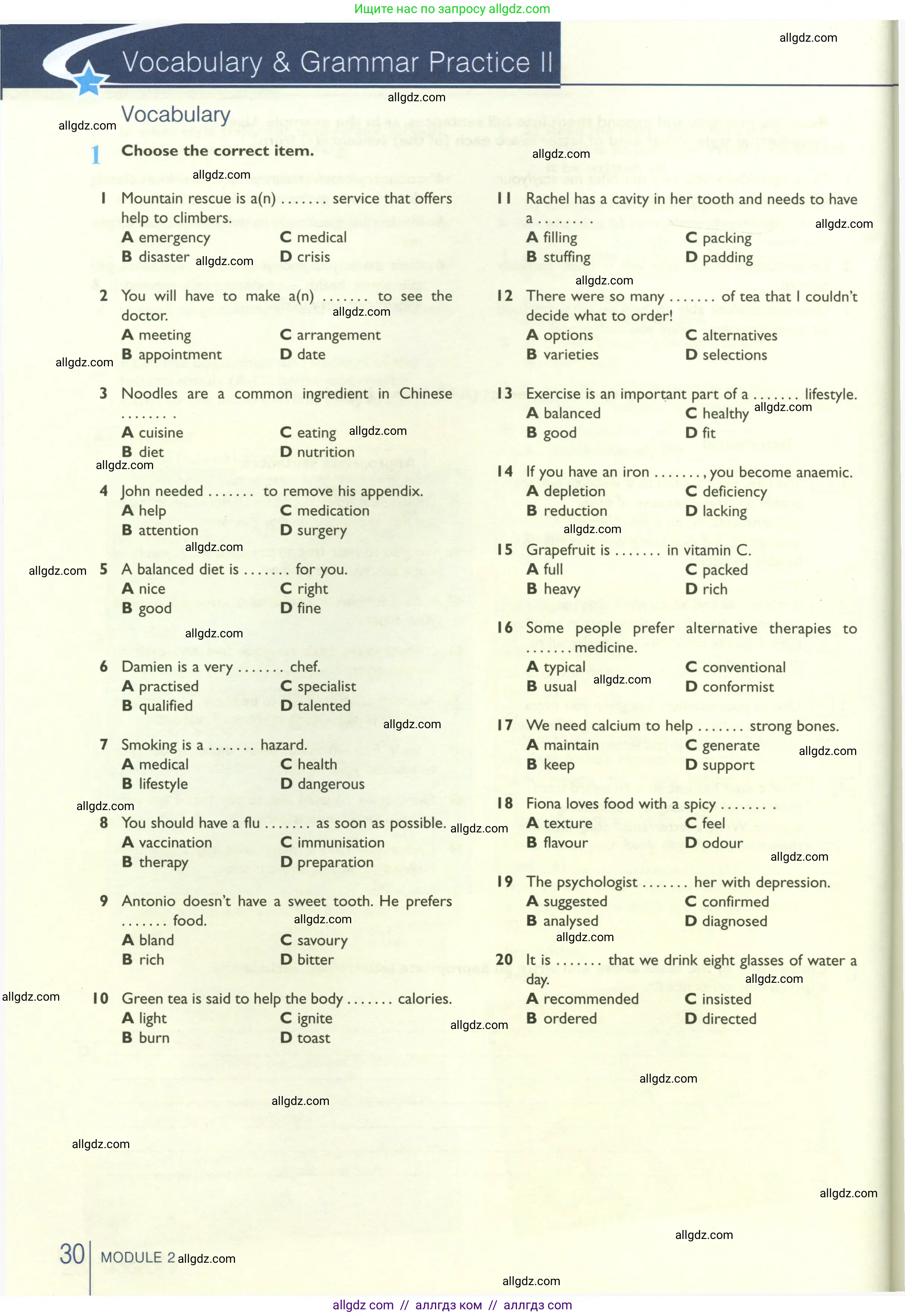 Английский язык (english), 10 класс Рабочая тетрадь (workbook), авторы: Баранова Ксения Михайловна (Baranova Ksenia), Дули Дженни (Dooley Jenny), Копылова Виктория Викторовна (Kopylova Victoria), Мильруд Радислав Петрович (Millrood Radislav), Эванс Вирджиния (Evans Virginia), издательство Просвещение, Москва, 2019, белого цвета, страница 30