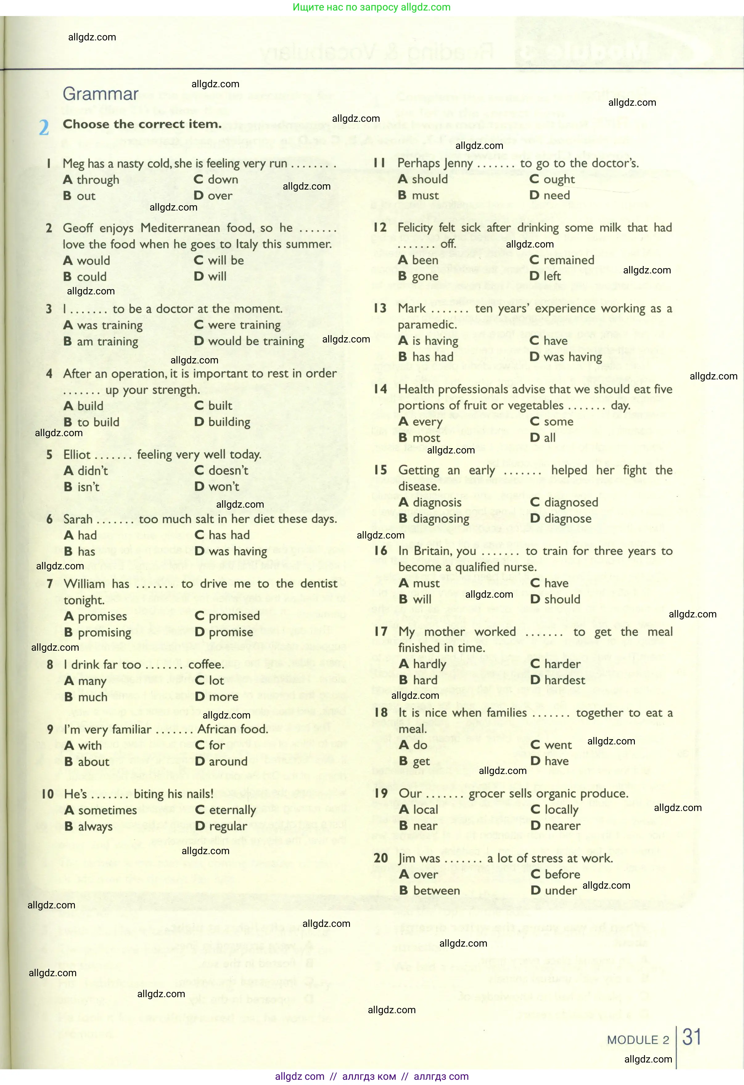 Английский язык (english), 10 класс Рабочая тетрадь (workbook), авторы: Баранова Ксения Михайловна (Baranova Ksenia), Дули Дженни (Dooley Jenny), Копылова Виктория Викторовна (Kopylova Victoria), Мильруд Радислав Петрович (Millrood Radislav), Эванс Вирджиния (Evans Virginia), издательство Просвещение, Москва, 2019, белого цвета, страница 31