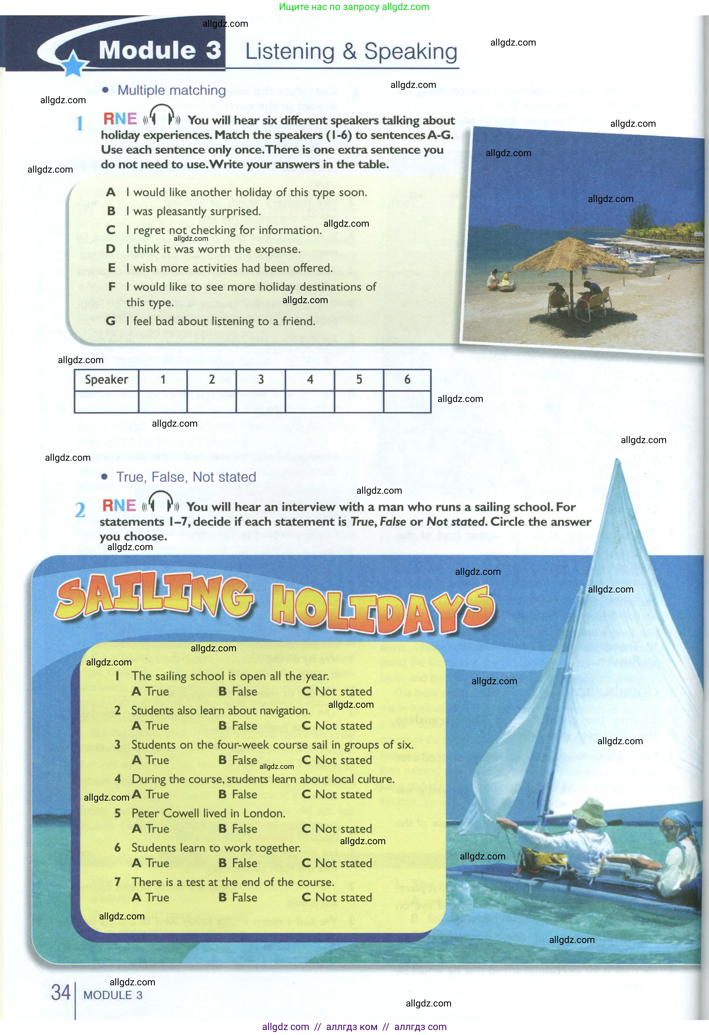 Английский язык (english), 10 класс Рабочая тетрадь (workbook), авторы: Баранова Ксения Михайловна (Baranova Ksenia), Дули Дженни (Dooley Jenny), Копылова Виктория Викторовна (Kopylova Victoria), Мильруд Радислав Петрович (Millrood Radislav), Эванс Вирджиния (Evans Virginia), издательство Просвещение, Москва, 2019, белого цвета, страница 34