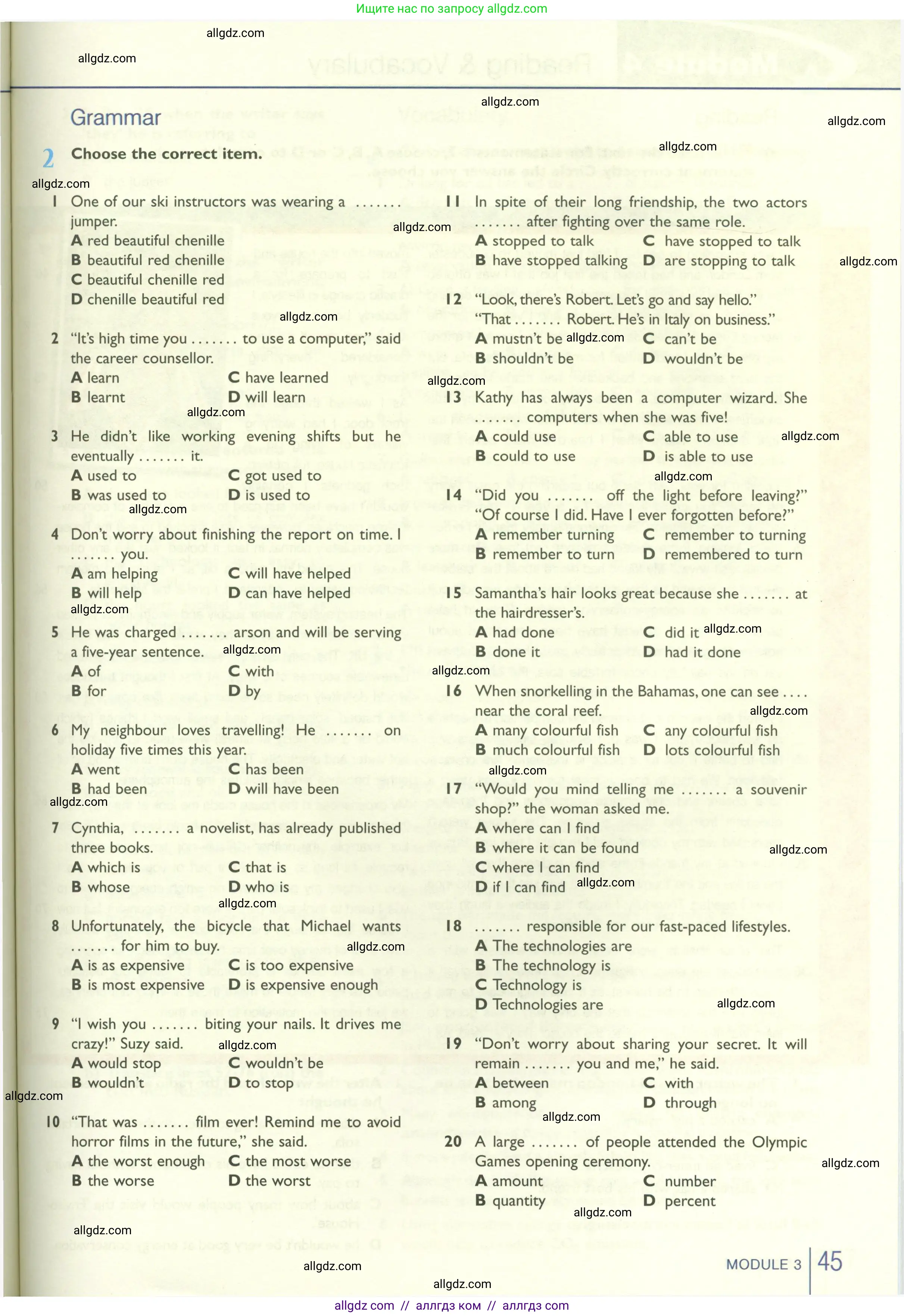 Английский язык (english), 10 класс Рабочая тетрадь (workbook), авторы: Баранова Ксения Михайловна (Baranova Ksenia), Дули Дженни (Dooley Jenny), Копылова Виктория Викторовна (Kopylova Victoria), Мильруд Радислав Петрович (Millrood Radislav), Эванс Вирджиния (Evans Virginia), издательство Просвещение, Москва, 2019, белого цвета, страница 45
