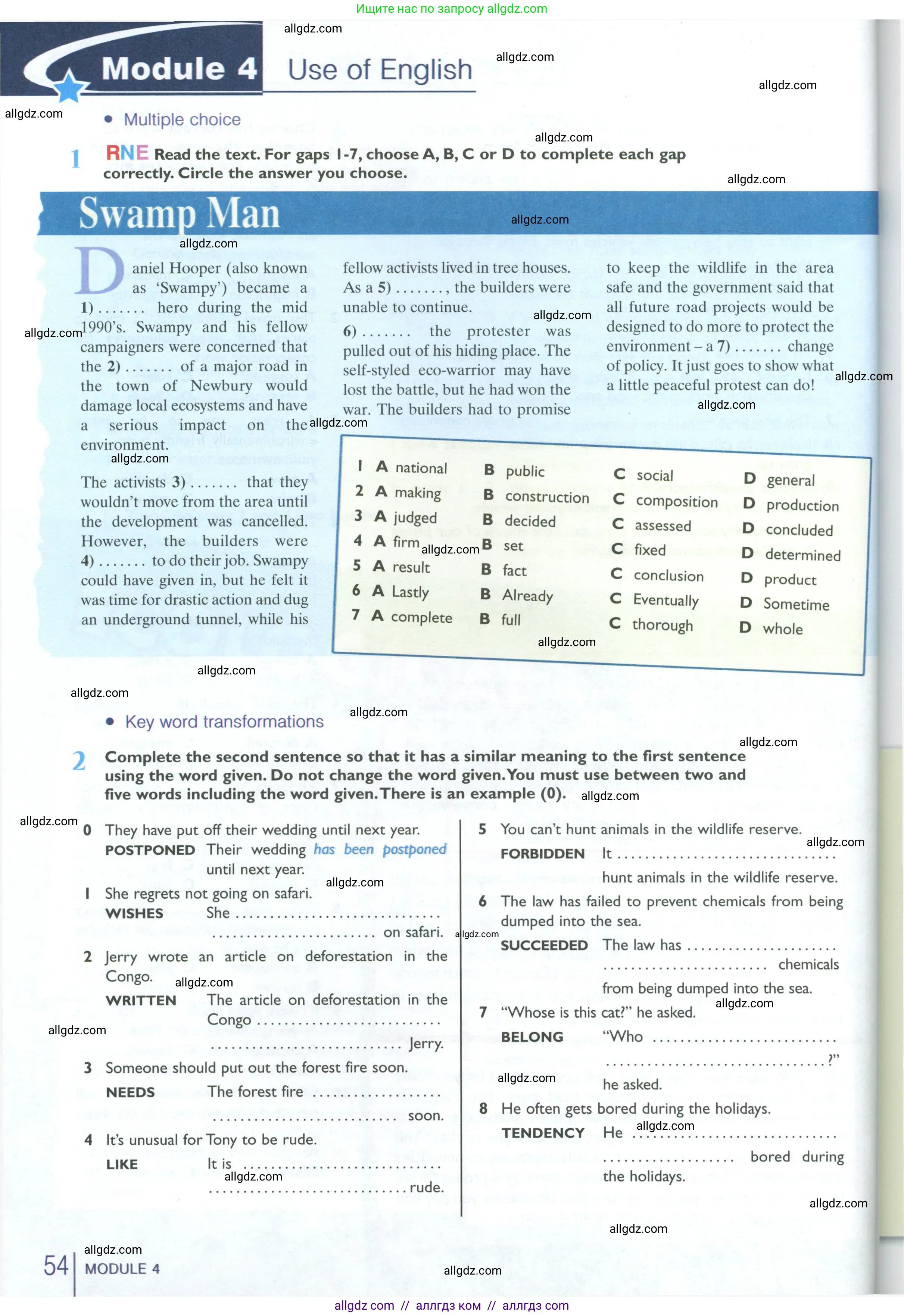 Английский язык (english), 10 класс Рабочая тетрадь (workbook), авторы: Баранова Ксения Михайловна (Baranova Ksenia), Дули Дженни (Dooley Jenny), Копылова Виктория Викторовна (Kopylova Victoria), Мильруд Радислав Петрович (Millrood Radislav), Эванс Вирджиния (Evans Virginia), издательство Просвещение, Москва, 2019, белого цвета, страница 54