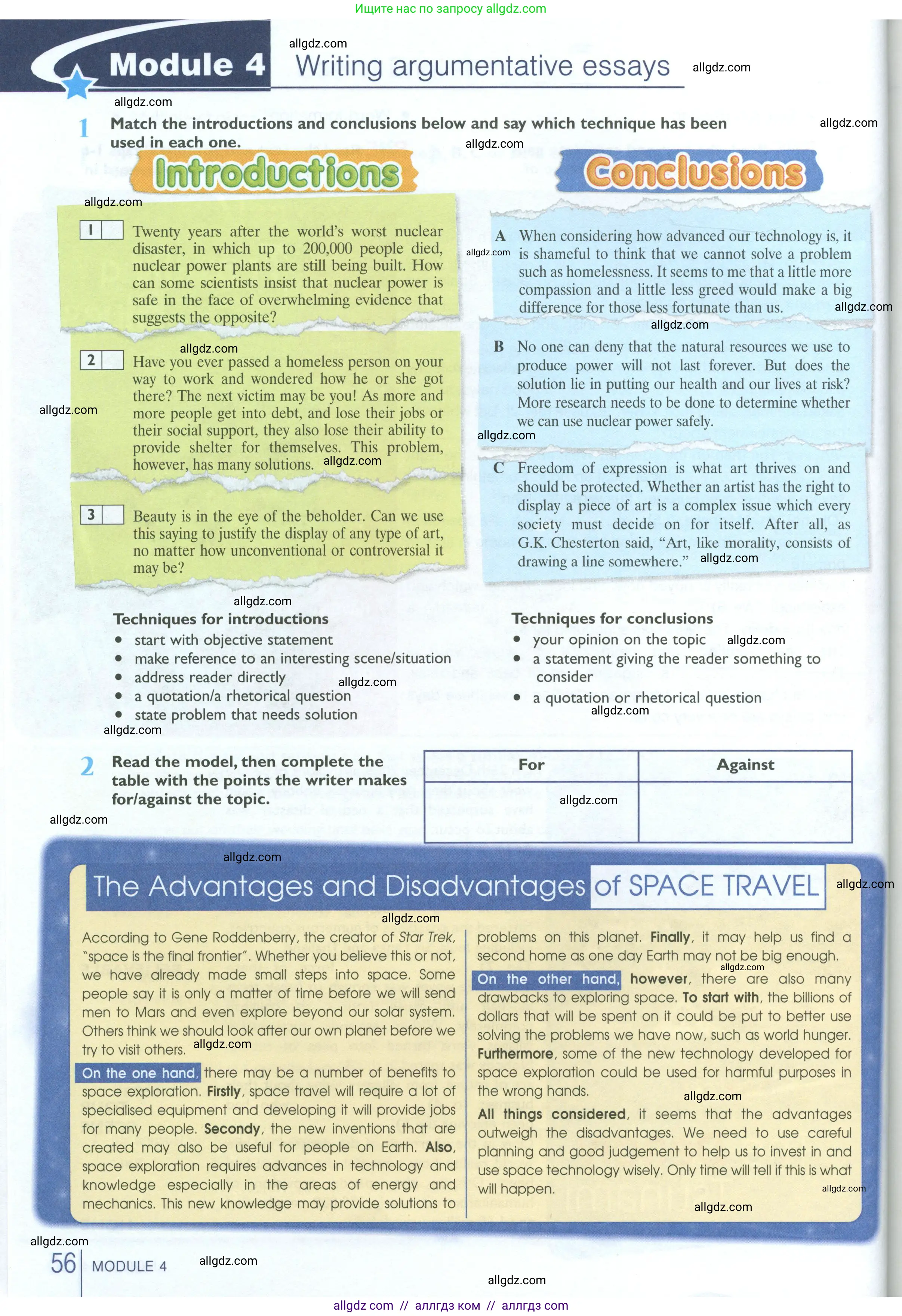 Английский язык (english), 10 класс Рабочая тетрадь (workbook), авторы: Баранова Ксения Михайловна (Baranova Ksenia), Дули Дженни (Dooley Jenny), Копылова Виктория Викторовна (Kopylova Victoria), Мильруд Радислав Петрович (Millrood Radislav), Эванс Вирджиния (Evans Virginia), издательство Просвещение, Москва, 2019, белого цвета, страница 56