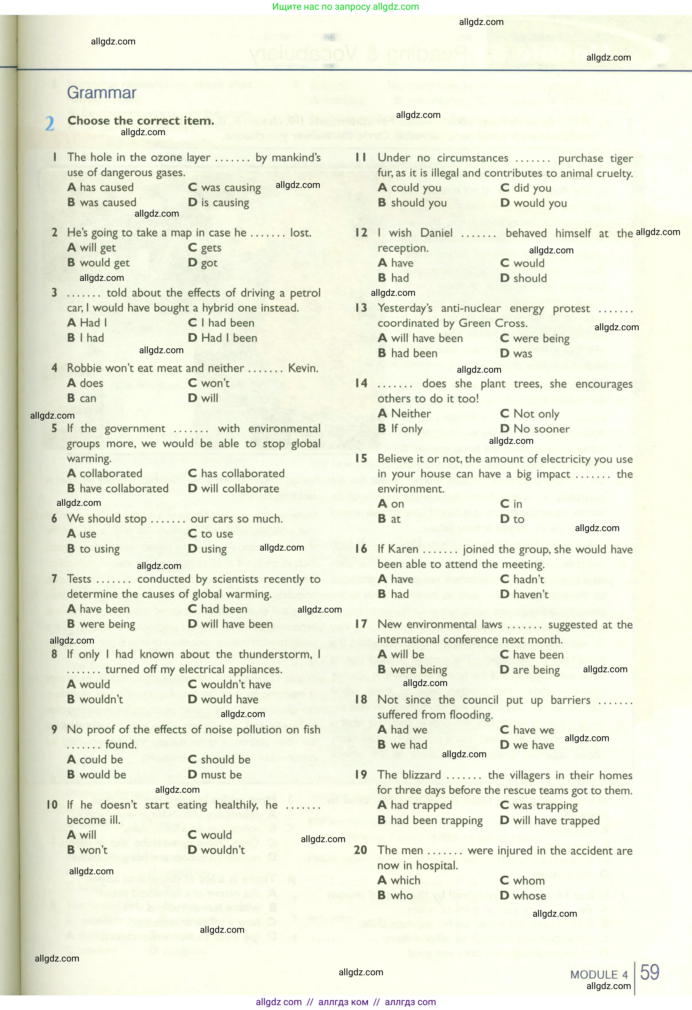 Английский язык (english), 10 класс Рабочая тетрадь (workbook), авторы: Баранова Ксения Михайловна (Baranova Ksenia), Дули Дженни (Dooley Jenny), Копылова Виктория Викторовна (Kopylova Victoria), Мильруд Радислав Петрович (Millrood Radislav), Эванс Вирджиния (Evans Virginia), издательство Просвещение, Москва, 2019, белого цвета, страница 59