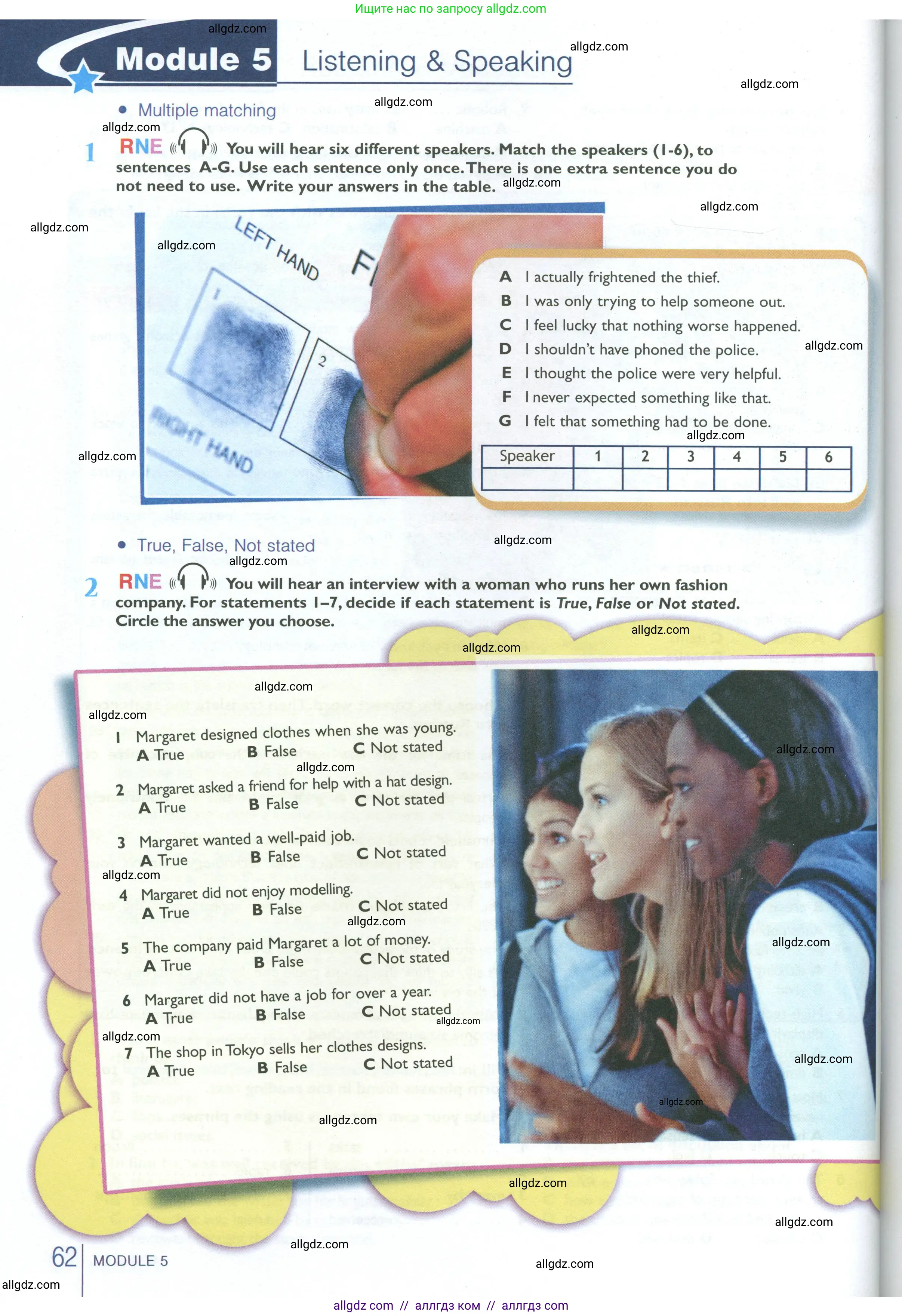 Английский язык (english), 10 класс Рабочая тетрадь (workbook), авторы: Баранова Ксения Михайловна (Baranova Ksenia), Дули Дженни (Dooley Jenny), Копылова Виктория Викторовна (Kopylova Victoria), Мильруд Радислав Петрович (Millrood Radislav), Эванс Вирджиния (Evans Virginia), издательство Просвещение, Москва, 2019, белого цвета, страница 62