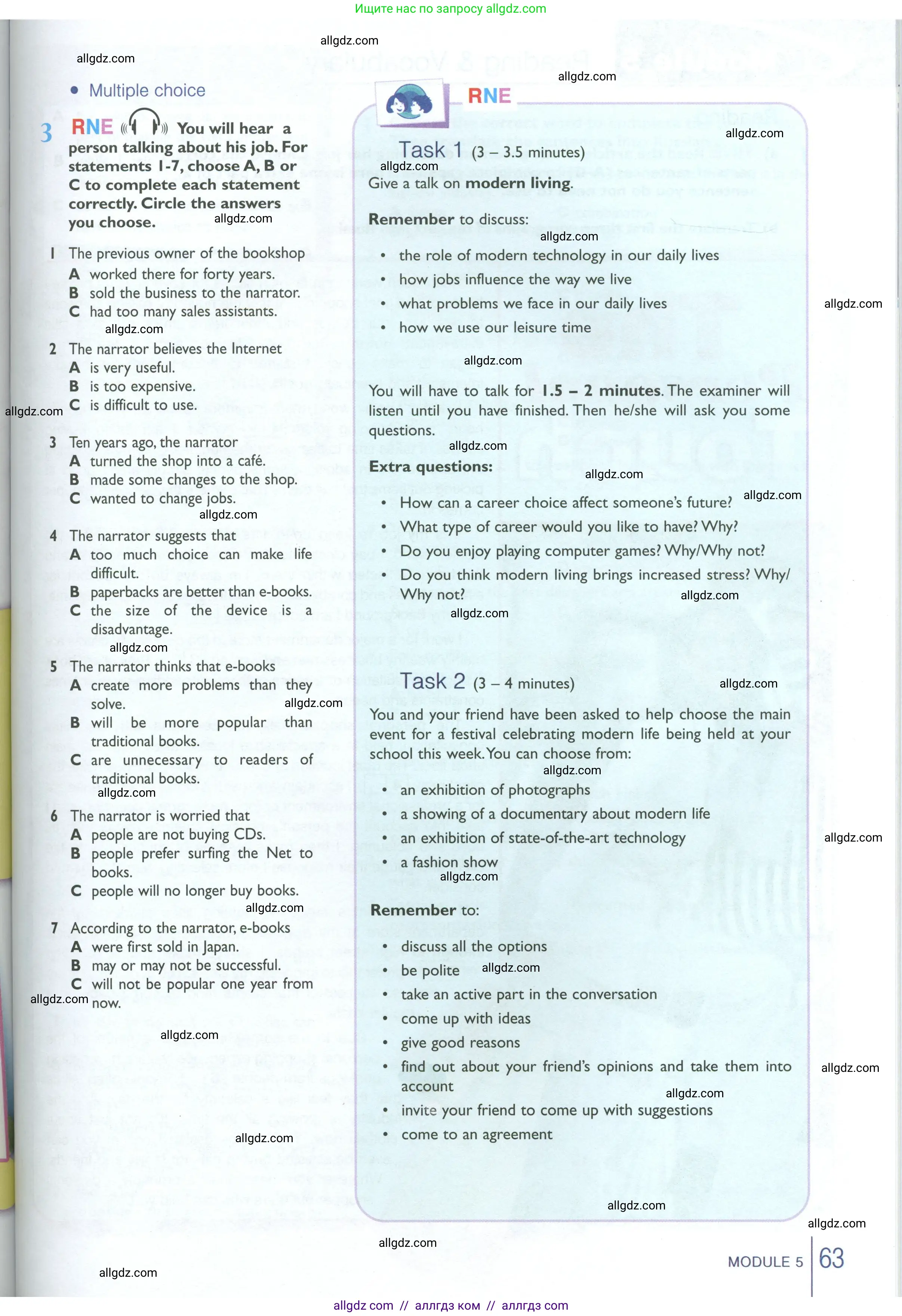 Английский язык (english), 10 класс Рабочая тетрадь (workbook), авторы: Баранова Ксения Михайловна (Baranova Ksenia), Дули Дженни (Dooley Jenny), Копылова Виктория Викторовна (Kopylova Victoria), Мильруд Радислав Петрович (Millrood Radislav), Эванс Вирджиния (Evans Virginia), издательство Просвещение, Москва, 2019, белого цвета, страница 63