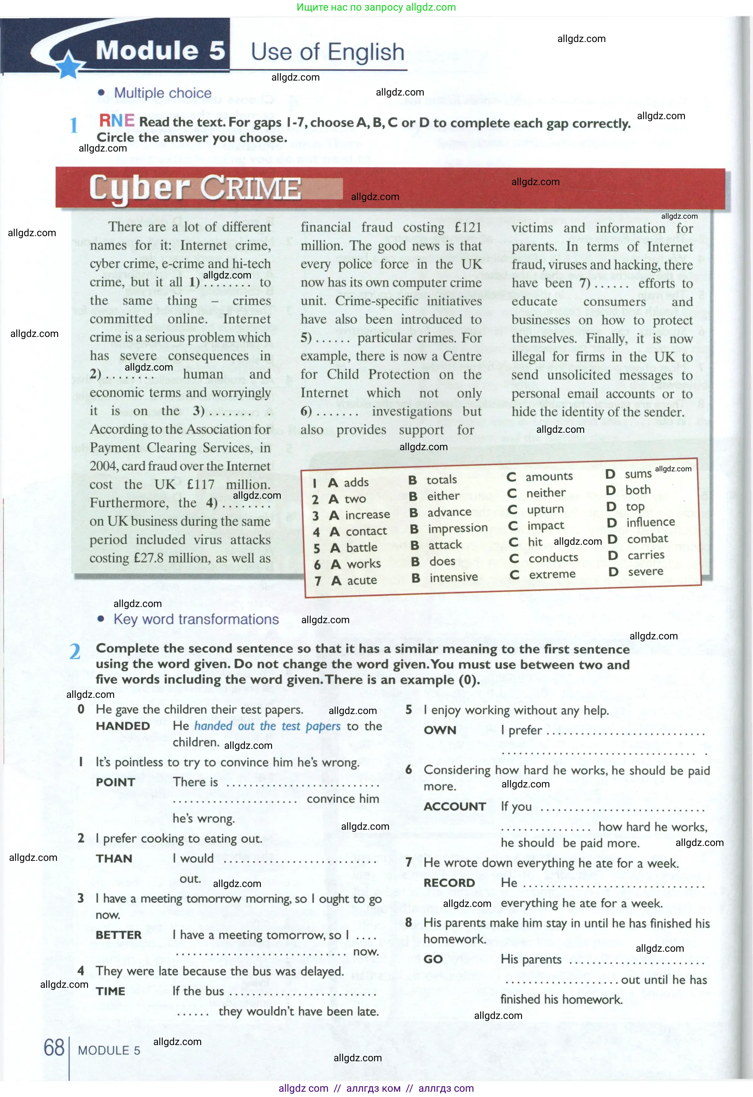 Английский язык (english), 10 класс Рабочая тетрадь (workbook), авторы: Баранова Ксения Михайловна (Baranova Ksenia), Дули Дженни (Dooley Jenny), Копылова Виктория Викторовна (Kopylova Victoria), Мильруд Радислав Петрович (Millrood Radislav), Эванс Вирджиния (Evans Virginia), издательство Просвещение, Москва, 2019, белого цвета, страница 68