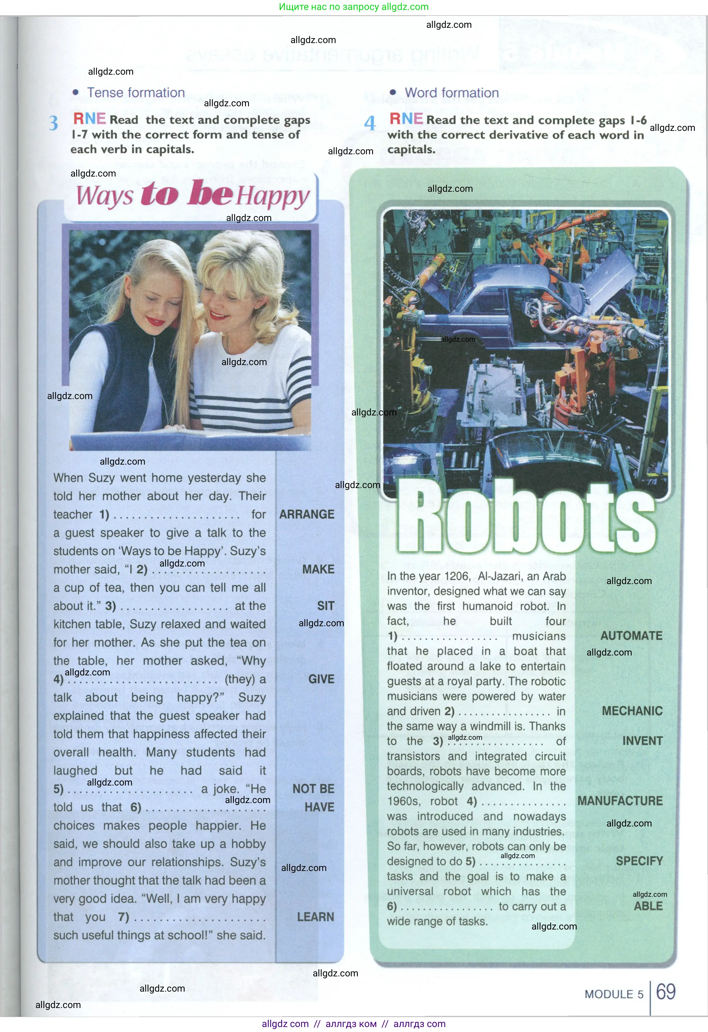 Английский язык (english), 10 класс Рабочая тетрадь (workbook), авторы: Баранова Ксения Михайловна (Baranova Ksenia), Дули Дженни (Dooley Jenny), Копылова Виктория Викторовна (Kopylova Victoria), Мильруд Радислав Петрович (Millrood Radislav), Эванс Вирджиния (Evans Virginia), издательство Просвещение, Москва, 2019, белого цвета, страница 69