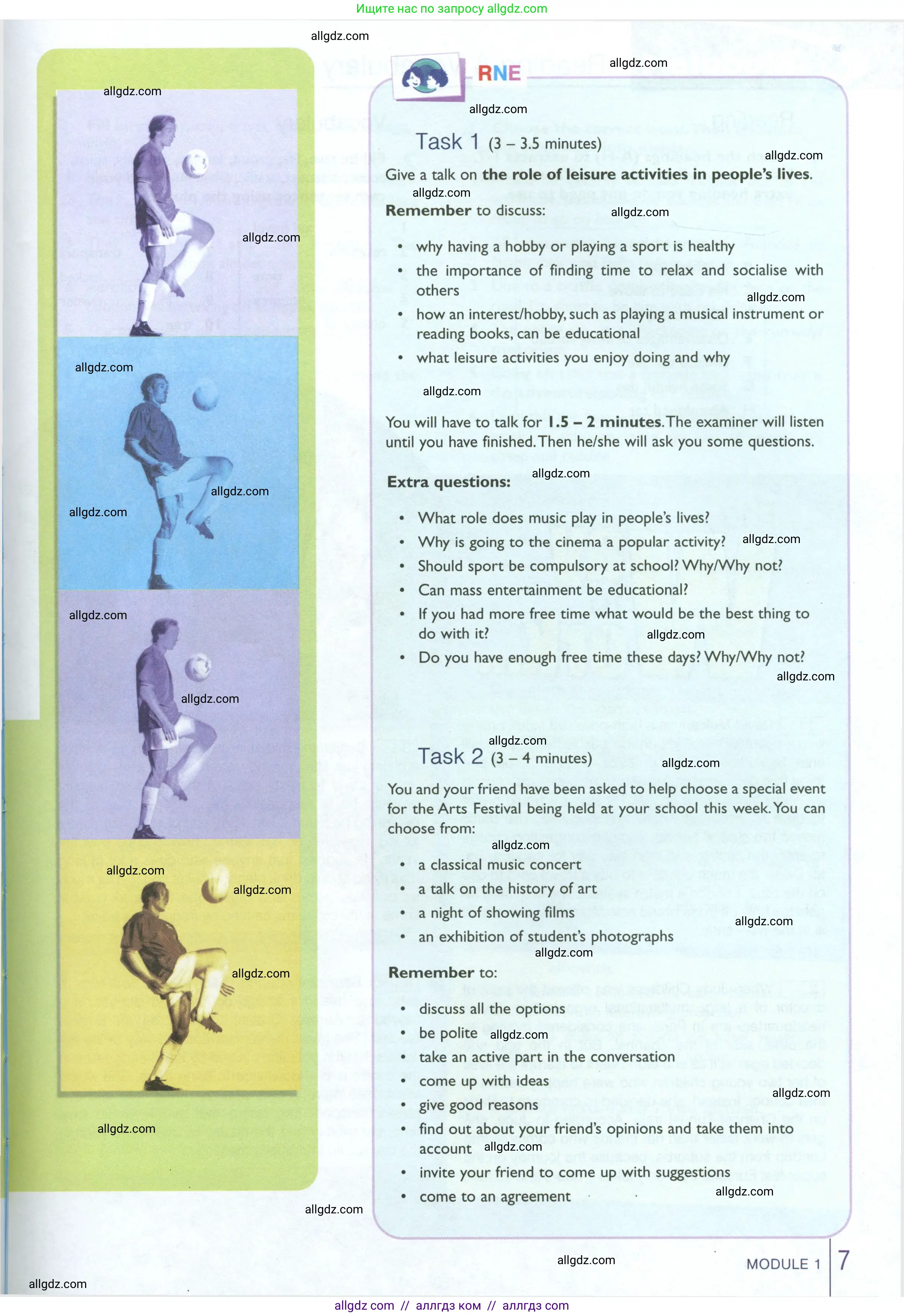 Английский язык (english), 10 класс Рабочая тетрадь (workbook), авторы: Баранова Ксения Михайловна (Baranova Ksenia), Дули Дженни (Dooley Jenny), Копылова Виктория Викторовна (Kopylova Victoria), Мильруд Радислав Петрович (Millrood Radislav), Эванс Вирджиния (Evans Virginia), издательство Просвещение, Москва, 2019, белого цвета, страница 7