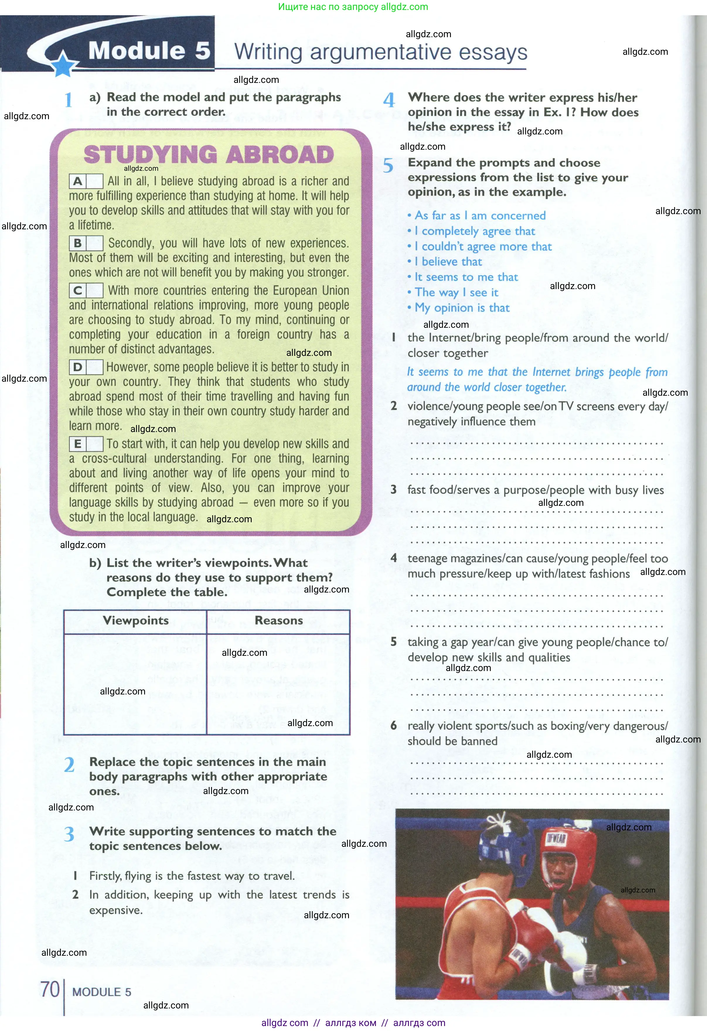Английский язык (english), 10 класс Рабочая тетрадь (workbook), авторы: Баранова Ксения Михайловна (Baranova Ksenia), Дули Дженни (Dooley Jenny), Копылова Виктория Викторовна (Kopylova Victoria), Мильруд Радислав Петрович (Millrood Radislav), Эванс Вирджиния (Evans Virginia), издательство Просвещение, Москва, 2019, белого цвета, страница 70
