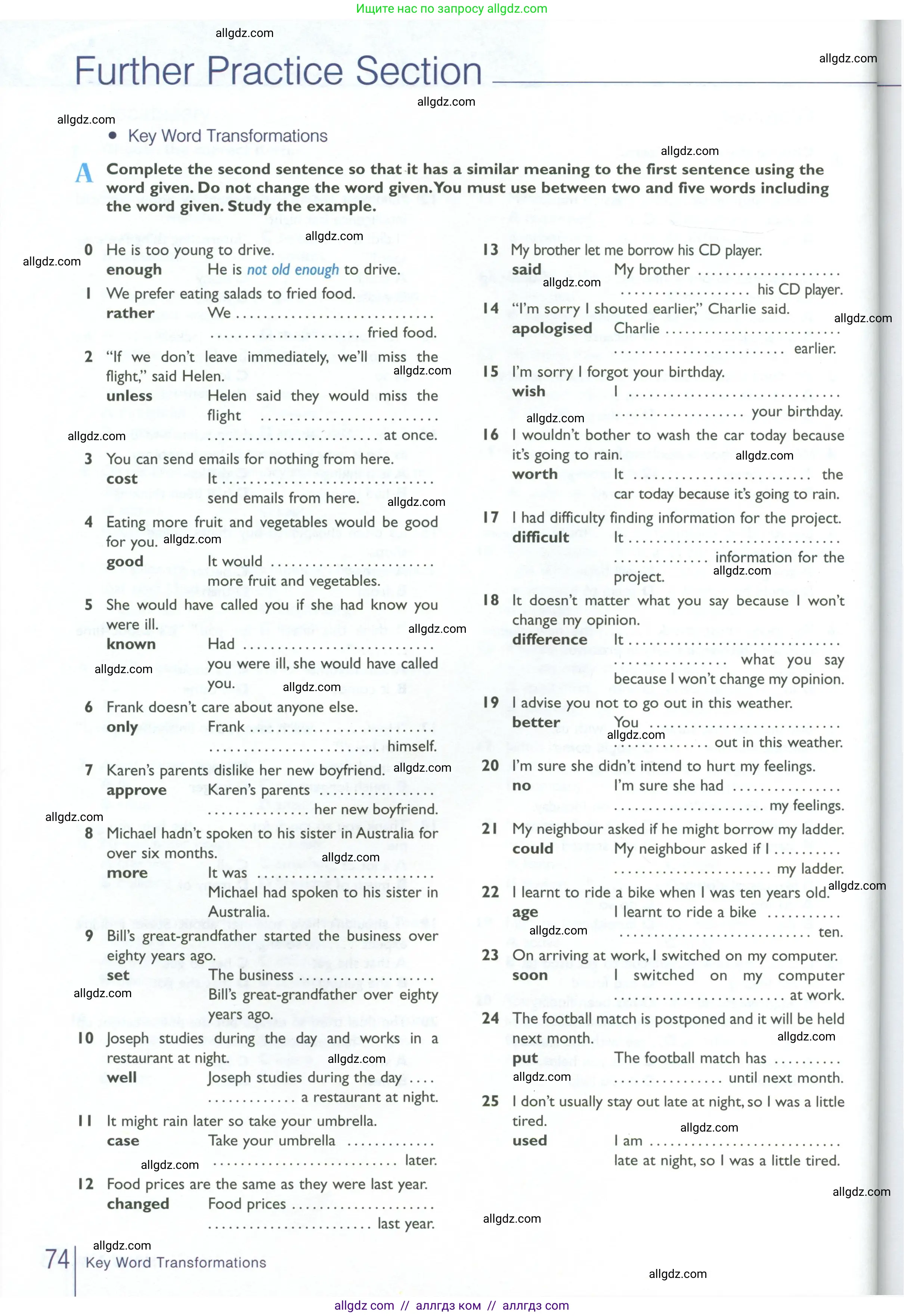 Английский язык (english), 10 класс Рабочая тетрадь (workbook), авторы: Баранова Ксения Михайловна (Baranova Ksenia), Дули Дженни (Dooley Jenny), Копылова Виктория Викторовна (Kopylova Victoria), Мильруд Радислав Петрович (Millrood Radislav), Эванс Вирджиния (Evans Virginia), издательство Просвещение, Москва, 2019, белого цвета, страница 74