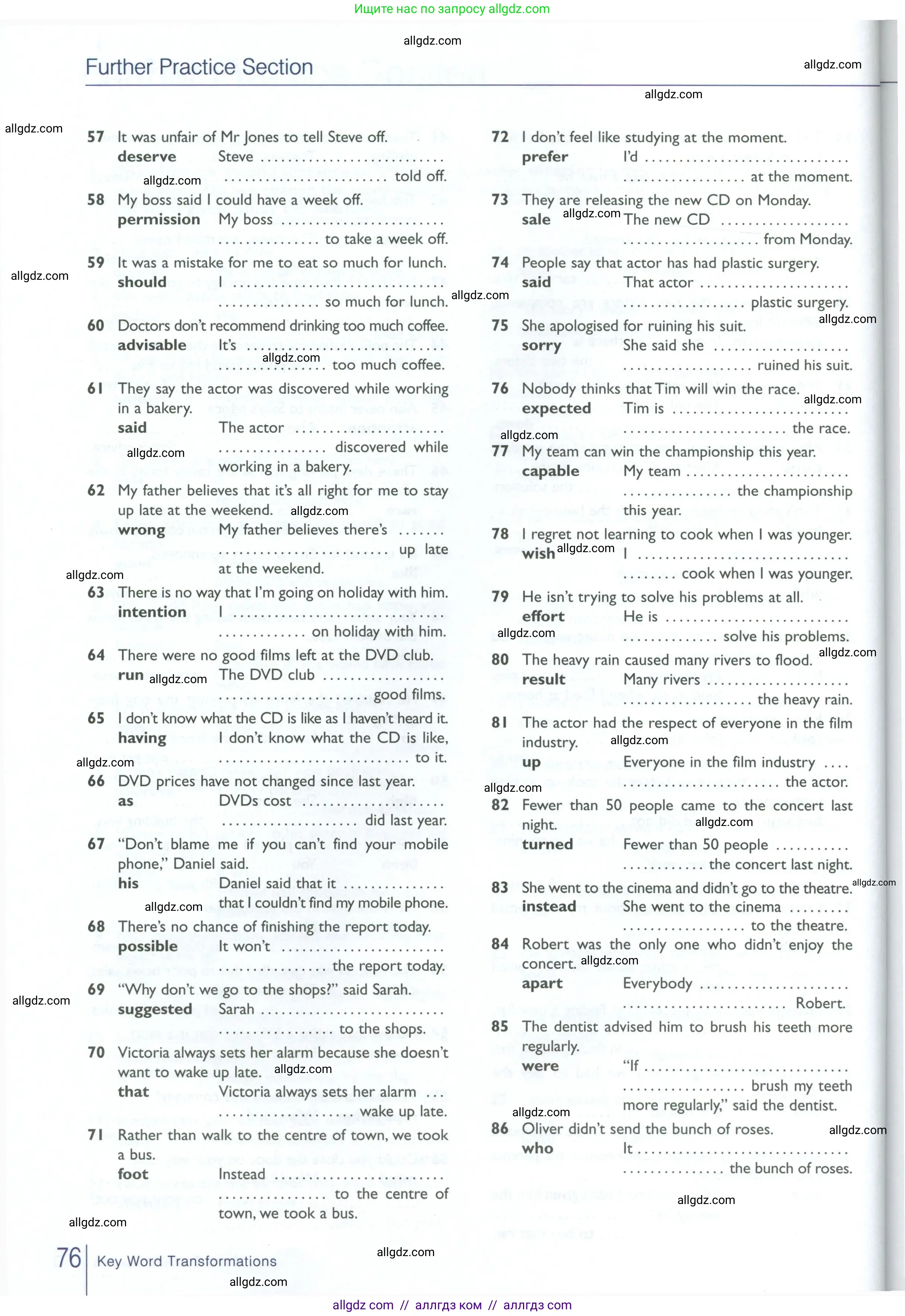 Английский язык (english), 10 класс Рабочая тетрадь (workbook), авторы: Баранова Ксения Михайловна (Baranova Ksenia), Дули Дженни (Dooley Jenny), Копылова Виктория Викторовна (Kopylova Victoria), Мильруд Радислав Петрович (Millrood Radislav), Эванс Вирджиния (Evans Virginia), издательство Просвещение, Москва, 2019, белого цвета, страница 76