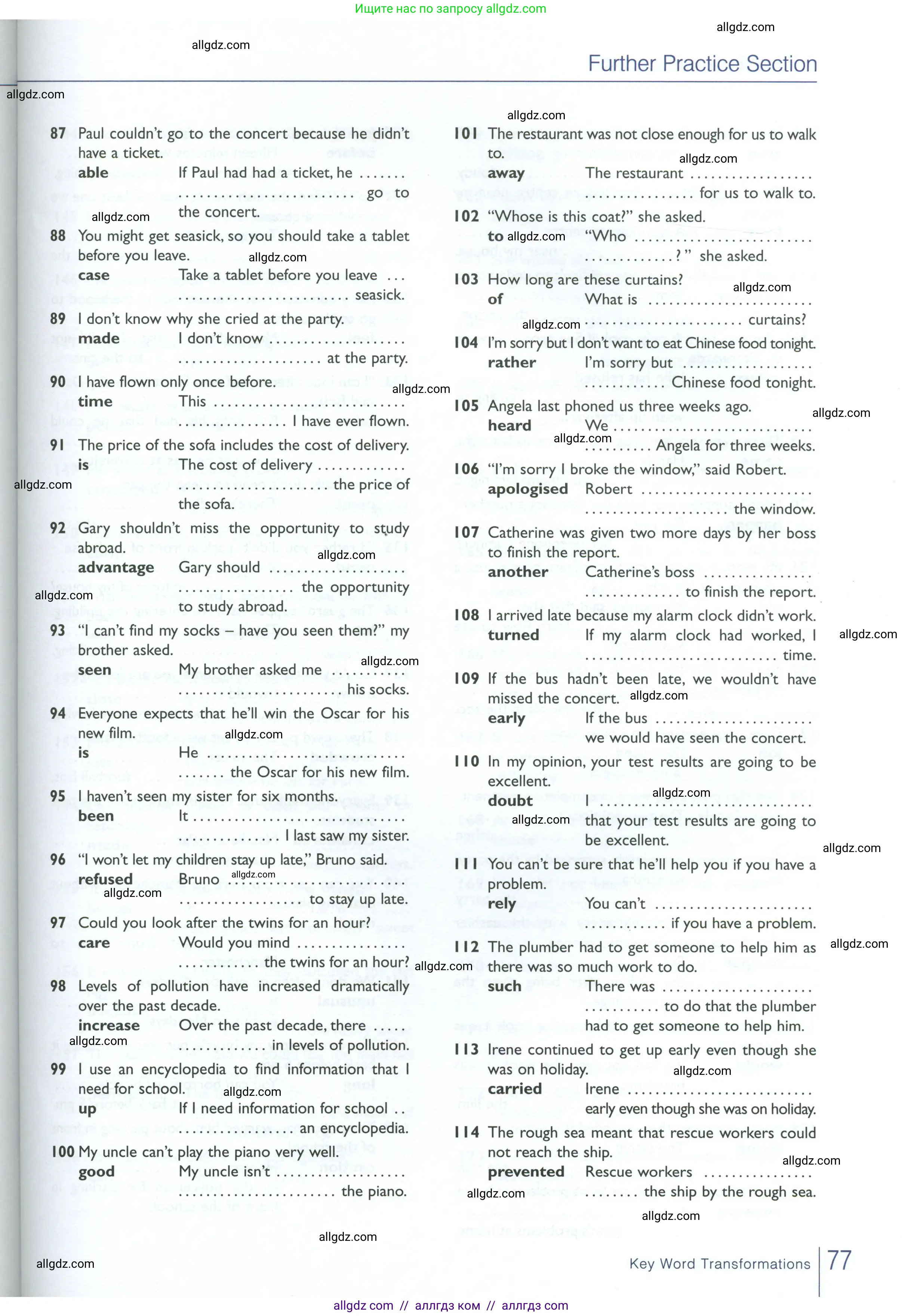Английский язык (english), 10 класс Рабочая тетрадь (workbook), авторы: Баранова Ксения Михайловна (Baranova Ksenia), Дули Дженни (Dooley Jenny), Копылова Виктория Викторовна (Kopylova Victoria), Мильруд Радислав Петрович (Millrood Radislav), Эванс Вирджиния (Evans Virginia), издательство Просвещение, Москва, 2019, белого цвета, страница 77