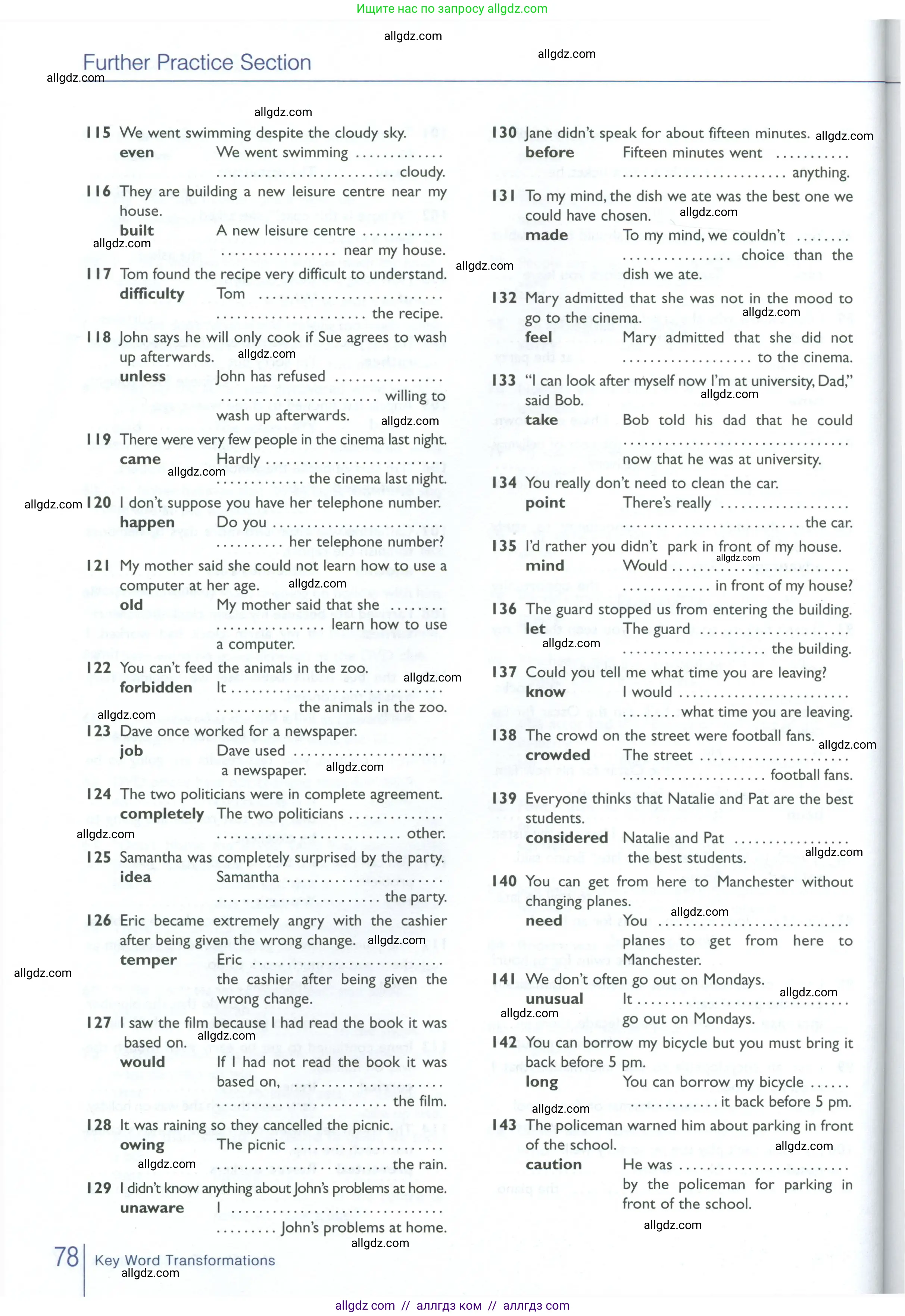 Английский язык (english), 10 класс Рабочая тетрадь (workbook), авторы: Баранова Ксения Михайловна (Baranova Ksenia), Дули Дженни (Dooley Jenny), Копылова Виктория Викторовна (Kopylova Victoria), Мильруд Радислав Петрович (Millrood Radislav), Эванс Вирджиния (Evans Virginia), издательство Просвещение, Москва, 2019, белого цвета, страница 78