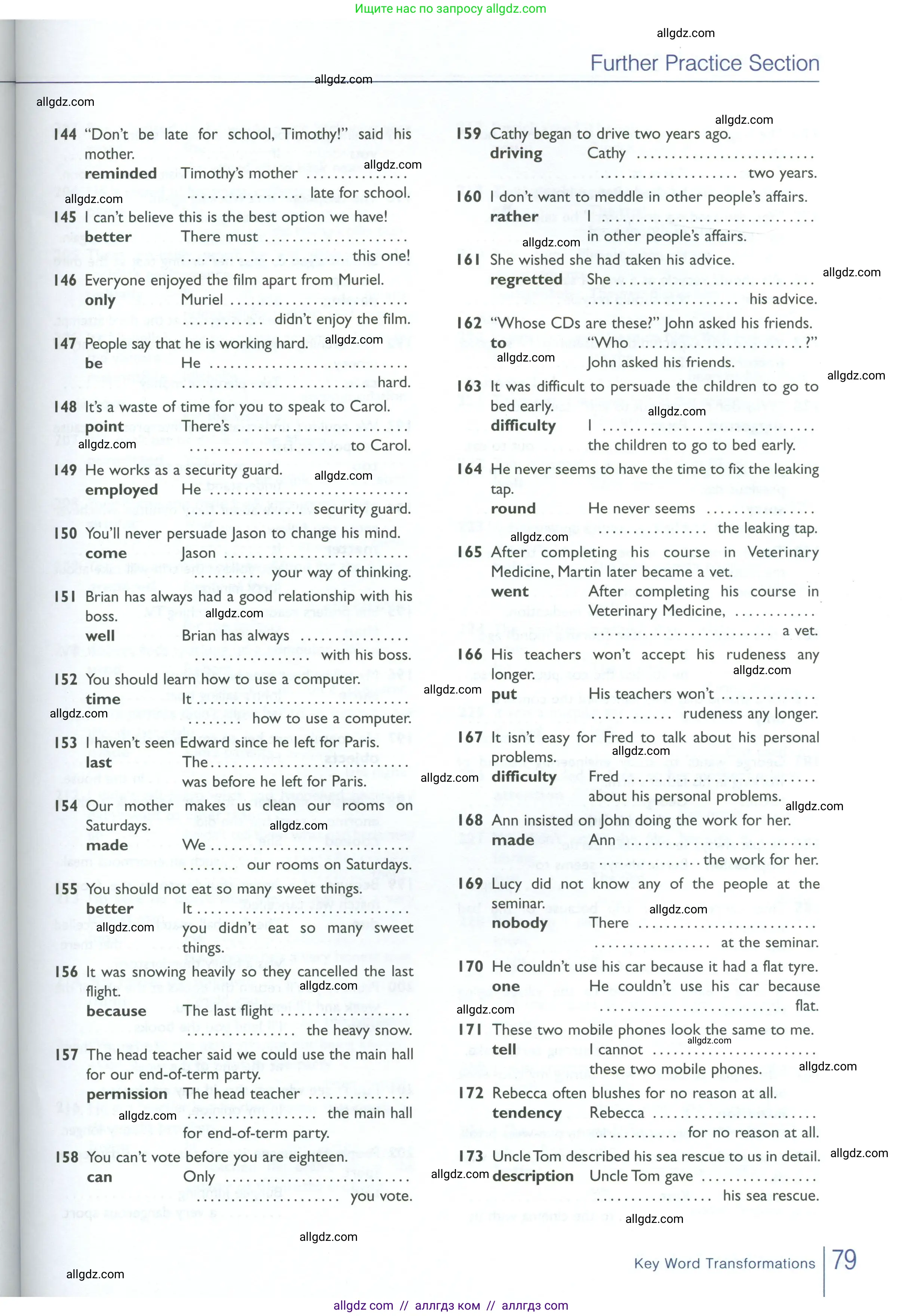 Английский язык (english), 10 класс Рабочая тетрадь (workbook), авторы: Баранова Ксения Михайловна (Baranova Ksenia), Дули Дженни (Dooley Jenny), Копылова Виктория Викторовна (Kopylova Victoria), Мильруд Радислав Петрович (Millrood Radislav), Эванс Вирджиния (Evans Virginia), издательство Просвещение, Москва, 2019, белого цвета, страница 79