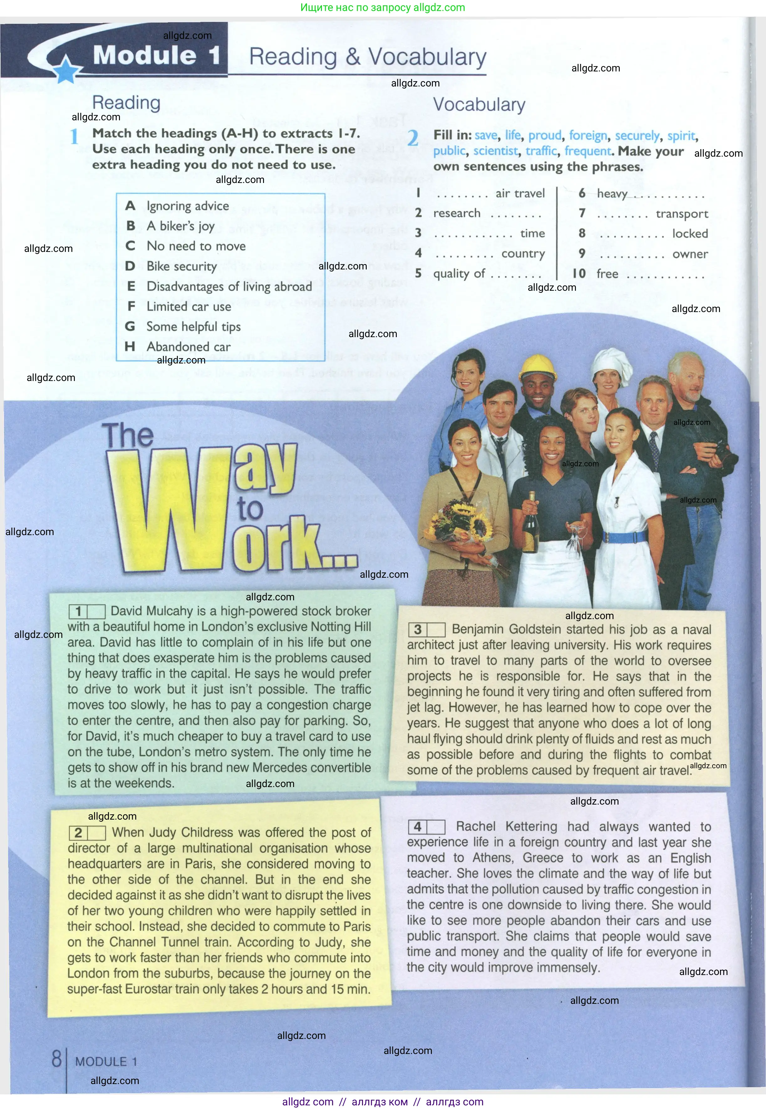 Английский язык (english), 10 класс Рабочая тетрадь (workbook), авторы: Баранова Ксения Михайловна (Baranova Ksenia), Дули Дженни (Dooley Jenny), Копылова Виктория Викторовна (Kopylova Victoria), Мильруд Радислав Петрович (Millrood Radislav), Эванс Вирджиния (Evans Virginia), издательство Просвещение, Москва, 2019, белого цвета, страница 8