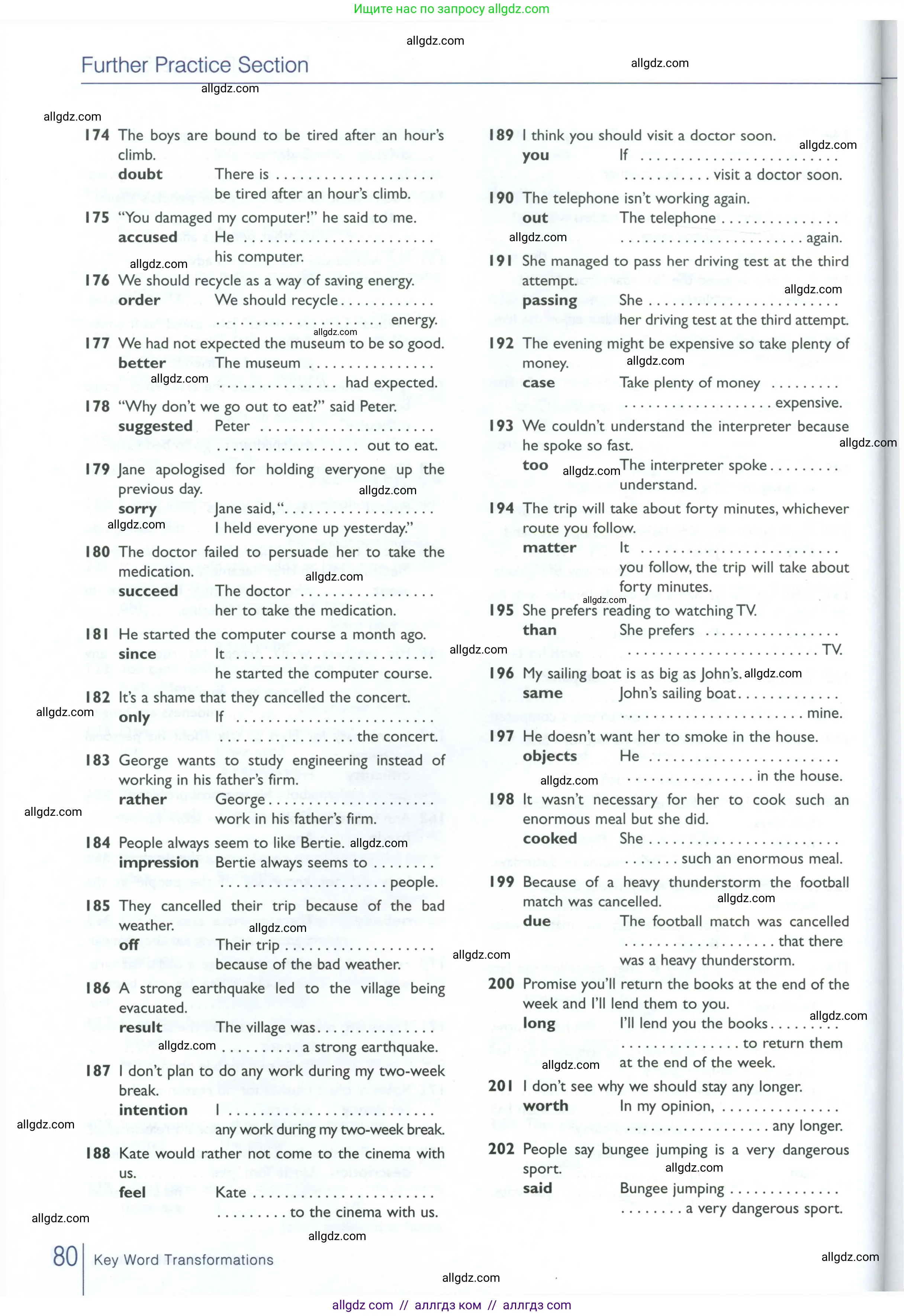 Английский язык (english), 10 класс Рабочая тетрадь (workbook), авторы: Баранова Ксения Михайловна (Baranova Ksenia), Дули Дженни (Dooley Jenny), Копылова Виктория Викторовна (Kopylova Victoria), Мильруд Радислав Петрович (Millrood Radislav), Эванс Вирджиния (Evans Virginia), издательство Просвещение, Москва, 2019, белого цвета, страница 80