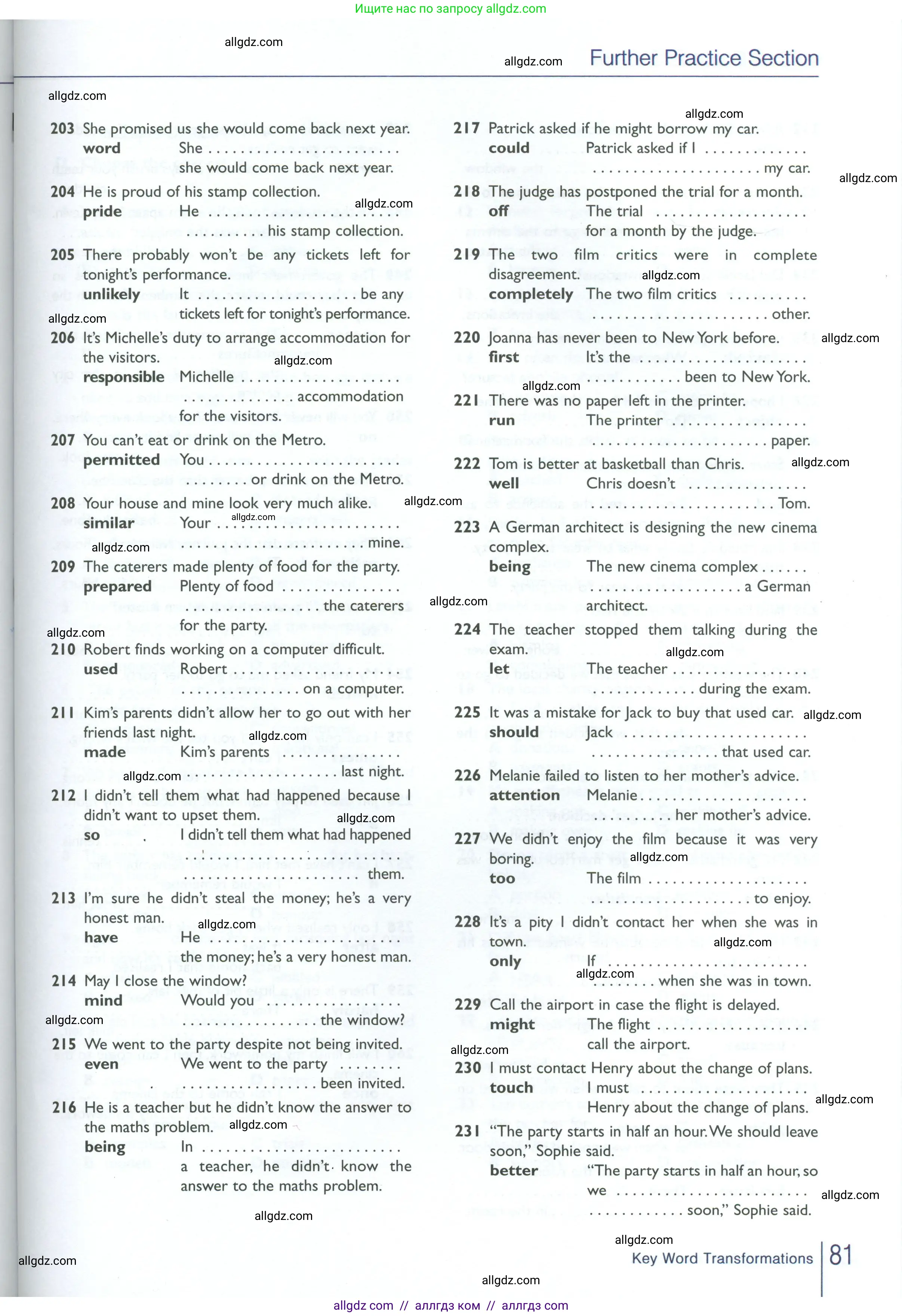 Английский язык (english), 10 класс Рабочая тетрадь (workbook), авторы: Баранова Ксения Михайловна (Baranova Ksenia), Дули Дженни (Dooley Jenny), Копылова Виктория Викторовна (Kopylova Victoria), Мильруд Радислав Петрович (Millrood Radislav), Эванс Вирджиния (Evans Virginia), издательство Просвещение, Москва, 2019, белого цвета, страница 81