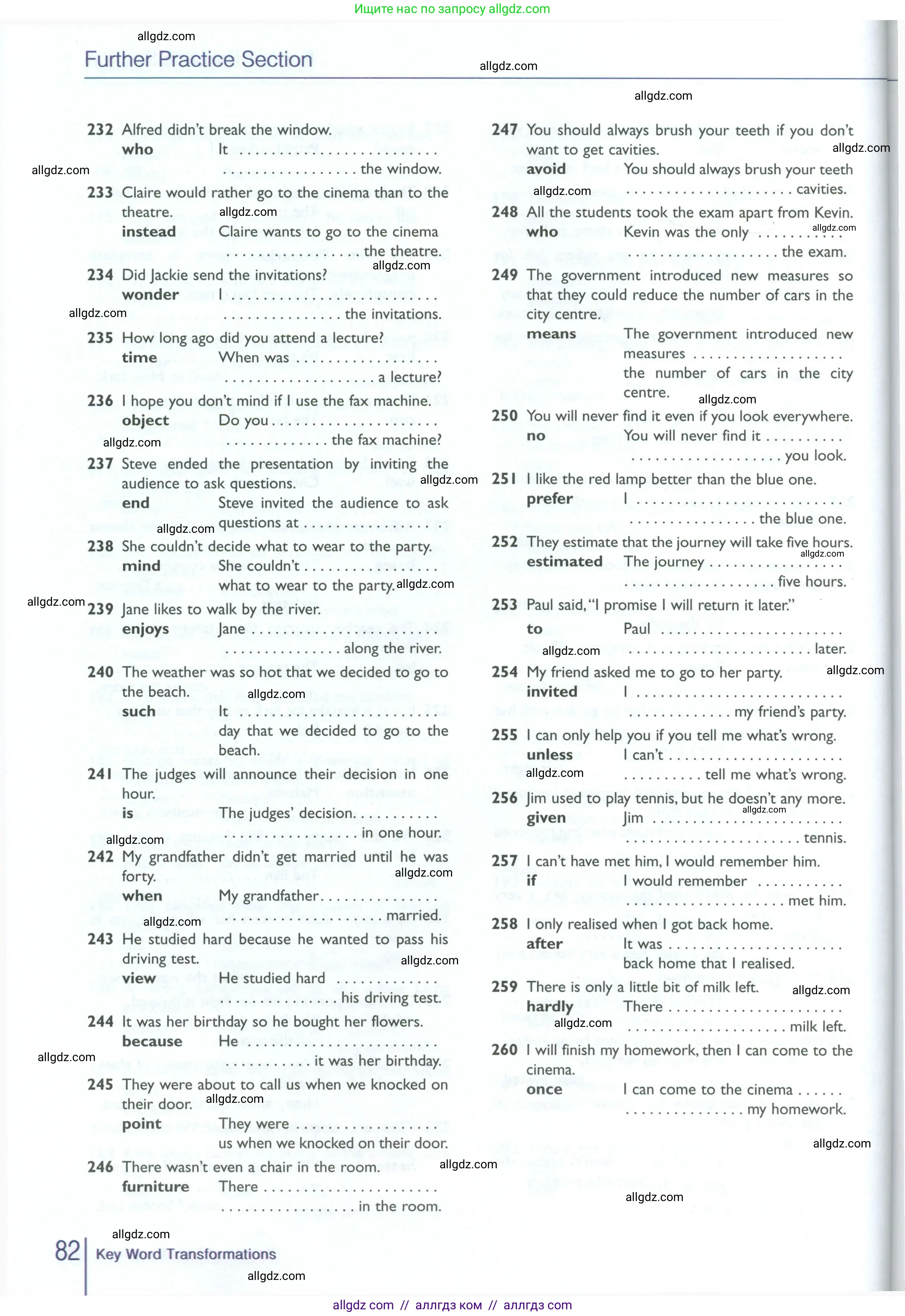 Английский язык (english), 10 класс Рабочая тетрадь (workbook), авторы: Баранова Ксения Михайловна (Baranova Ksenia), Дули Дженни (Dooley Jenny), Копылова Виктория Викторовна (Kopylova Victoria), Мильруд Радислав Петрович (Millrood Radislav), Эванс Вирджиния (Evans Virginia), издательство Просвещение, Москва, 2019, белого цвета, страница 82