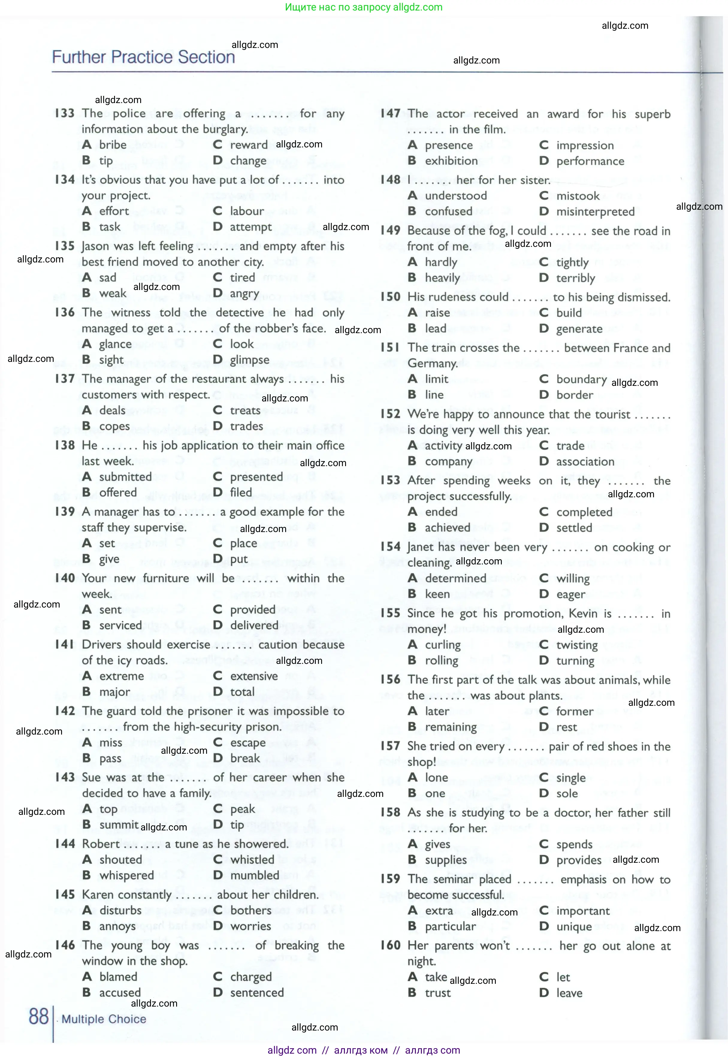 Английский язык (english), 10 класс Рабочая тетрадь (workbook), авторы: Баранова Ксения Михайловна (Baranova Ksenia), Дули Дженни (Dooley Jenny), Копылова Виктория Викторовна (Kopylova Victoria), Мильруд Радислав Петрович (Millrood Radislav), Эванс Вирджиния (Evans Virginia), издательство Просвещение, Москва, 2019, белого цвета, страница 88