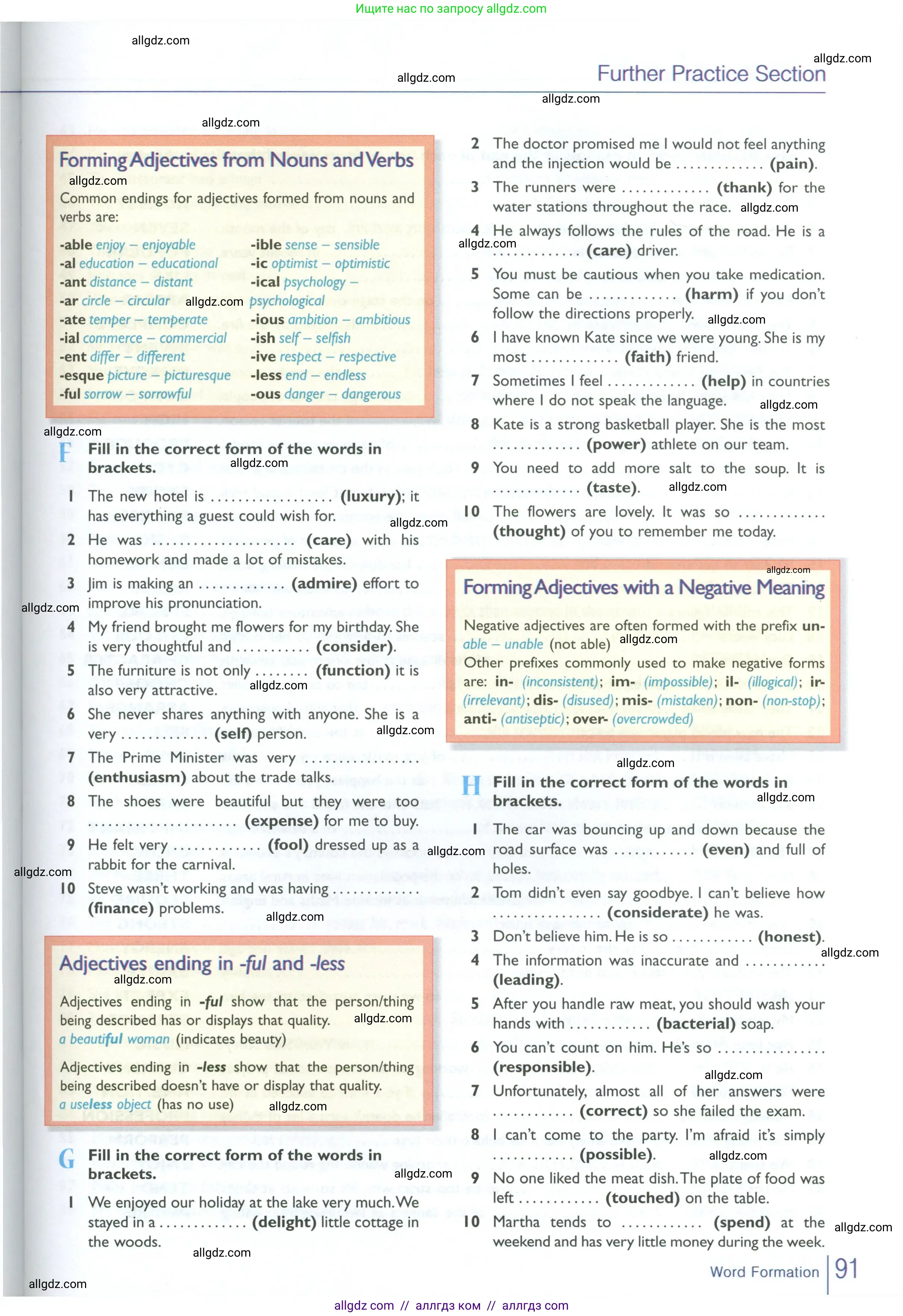 Английский язык (english), 10 класс Рабочая тетрадь (workbook), авторы: Баранова Ксения Михайловна (Baranova Ksenia), Дули Дженни (Dooley Jenny), Копылова Виктория Викторовна (Kopylova Victoria), Мильруд Радислав Петрович (Millrood Radislav), Эванс Вирджиния (Evans Virginia), издательство Просвещение, Москва, 2019, белого цвета, страница 91