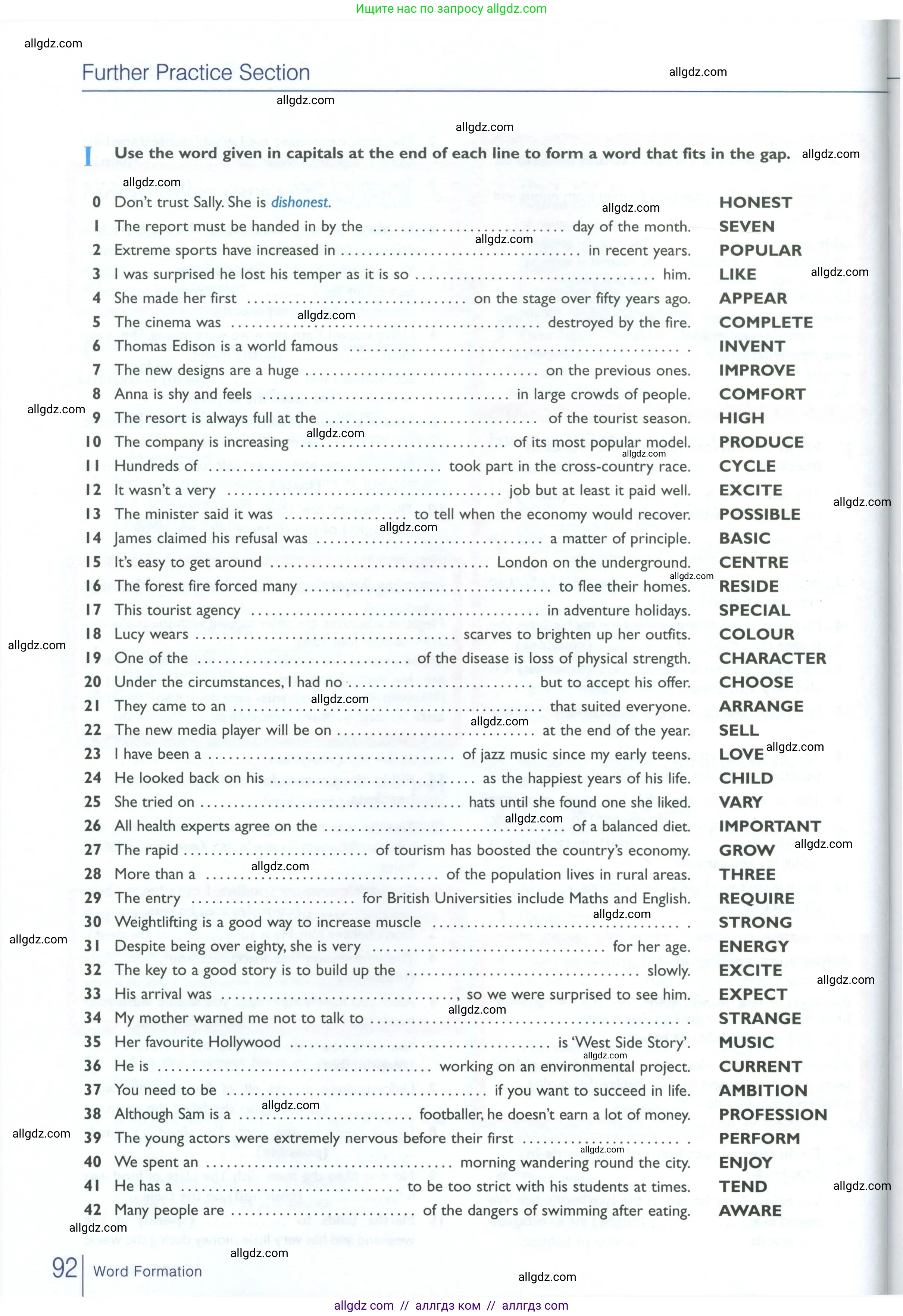 Английский язык (english), 10 класс Рабочая тетрадь (workbook), авторы: Баранова Ксения Михайловна (Baranova Ksenia), Дули Дженни (Dooley Jenny), Копылова Виктория Викторовна (Kopylova Victoria), Мильруд Радислав Петрович (Millrood Radislav), Эванс Вирджиния (Evans Virginia), издательство Просвещение, Москва, 2019, белого цвета, страница 92