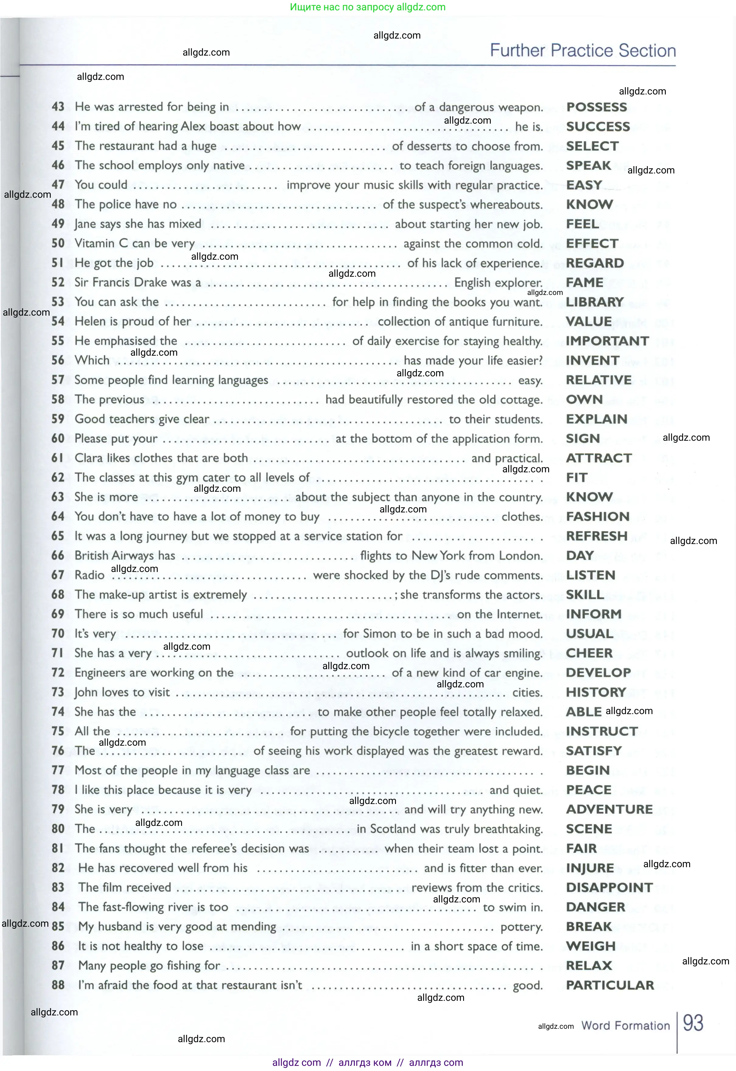 Английский язык (english), 10 класс Рабочая тетрадь (workbook), авторы: Баранова Ксения Михайловна (Baranova Ksenia), Дули Дженни (Dooley Jenny), Копылова Виктория Викторовна (Kopylova Victoria), Мильруд Радислав Петрович (Millrood Radislav), Эванс Вирджиния (Evans Virginia), издательство Просвещение, Москва, 2019, белого цвета, страница 93