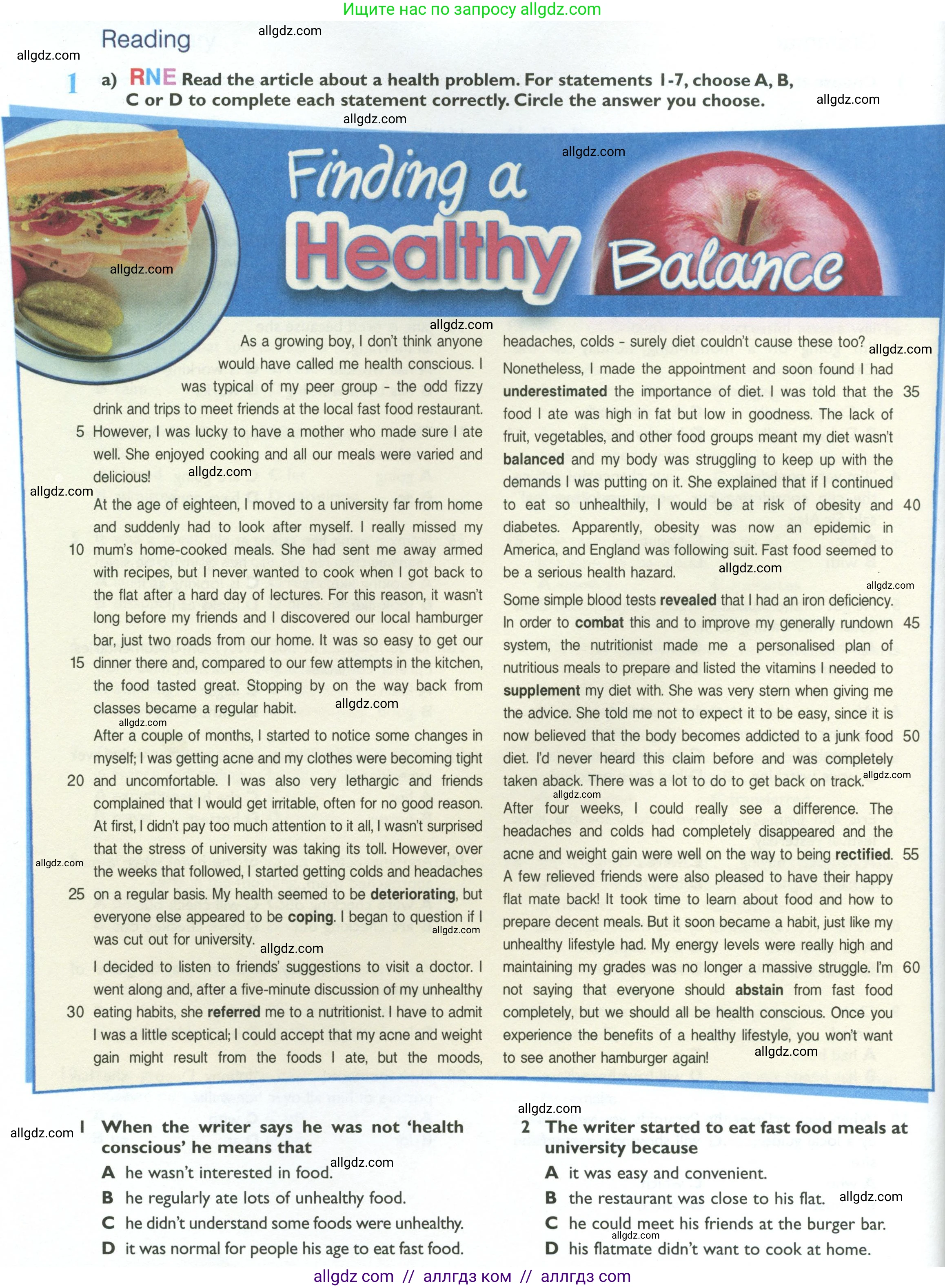 Английский язык (english), 10 класс Рабочая тетрадь (workbook), авторы: Баранова Ксения Михайловна (Baranova Ksenia), Дули Дженни (Dooley Jenny), Копылова Виктория Викторовна (Kopylova Victoria), Мильруд Радислав Петрович (Millrood Radislav), Эванс Вирджиния (Evans Virginia), издательство Просвещение, Москва, 2019, белого цвета, страница 18, номер 1, Условие