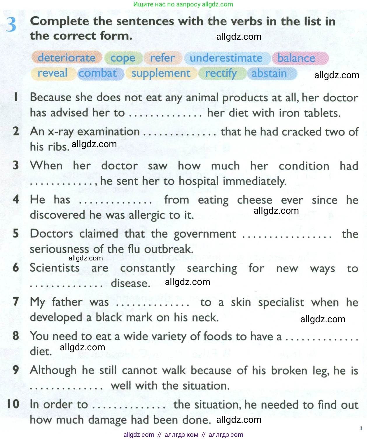 Английский язык (english), 10 класс Рабочая тетрадь (workbook), авторы: Баранова Ксения Михайловна (Baranova Ksenia), Дули Дженни (Dooley Jenny), Копылова Виктория Викторовна (Kopylova Victoria), Мильруд Радислав Петрович (Millrood Radislav), Эванс Вирджиния (Evans Virginia), издательство Просвещение, Москва, 2019, белого цвета, страница 19, номер 3, Условие