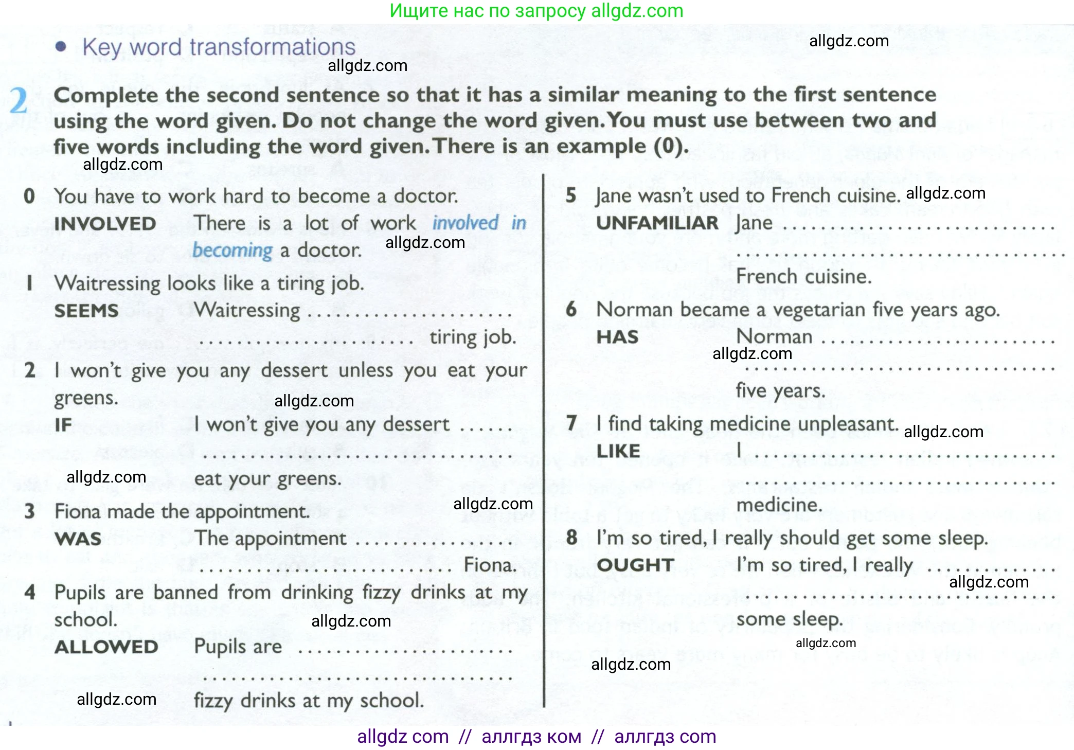 Английский язык (english), 10 класс Рабочая тетрадь (workbook), авторы: Баранова Ксения Михайловна (Baranova Ksenia), Дули Дженни (Dooley Jenny), Копылова Виктория Викторовна (Kopylova Victoria), Мильруд Радислав Петрович (Millrood Radislav), Эванс Вирджиния (Evans Virginia), издательство Просвещение, Москва, 2019, белого цвета, страница 26, номер 2, Условие