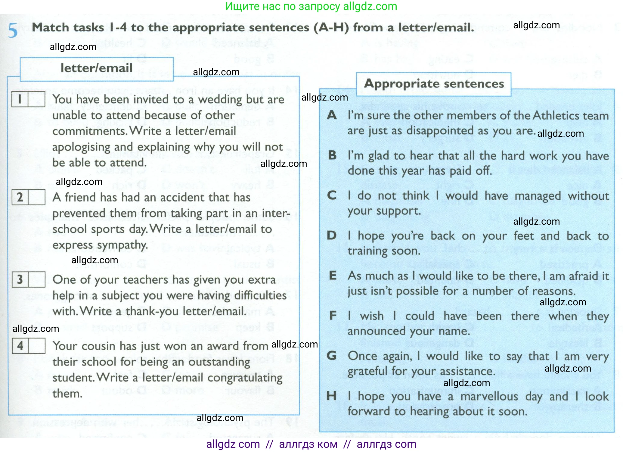 Английский язык (english), 10 класс Рабочая тетрадь (workbook), авторы: Баранова Ксения Михайловна (Baranova Ksenia), Дули Дженни (Dooley Jenny), Копылова Виктория Викторовна (Kopylova Victoria), Мильруд Радислав Петрович (Millrood Radislav), Эванс Вирджиния (Evans Virginia), издательство Просвещение, Москва, 2019, белого цвета, страница 29, номер 5, Условие