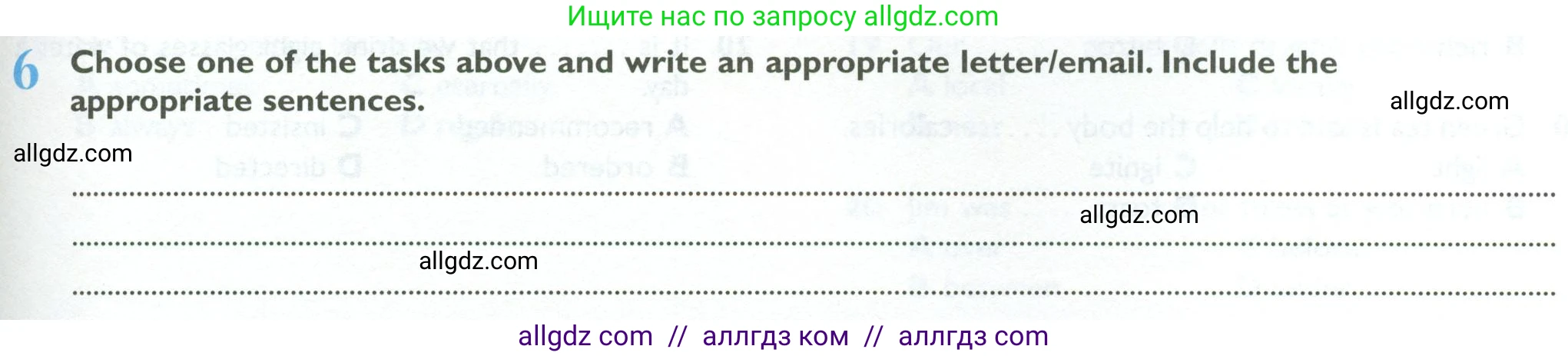 Английский язык (english), 10 класс Рабочая тетрадь (workbook), авторы: Баранова Ксения Михайловна (Baranova Ksenia), Дули Дженни (Dooley Jenny), Копылова Виктория Викторовна (Kopylova Victoria), Мильруд Радислав Петрович (Millrood Radislav), Эванс Вирджиния (Evans Virginia), издательство Просвещение, Москва, 2019, белого цвета, страница 29, номер 6, Условие