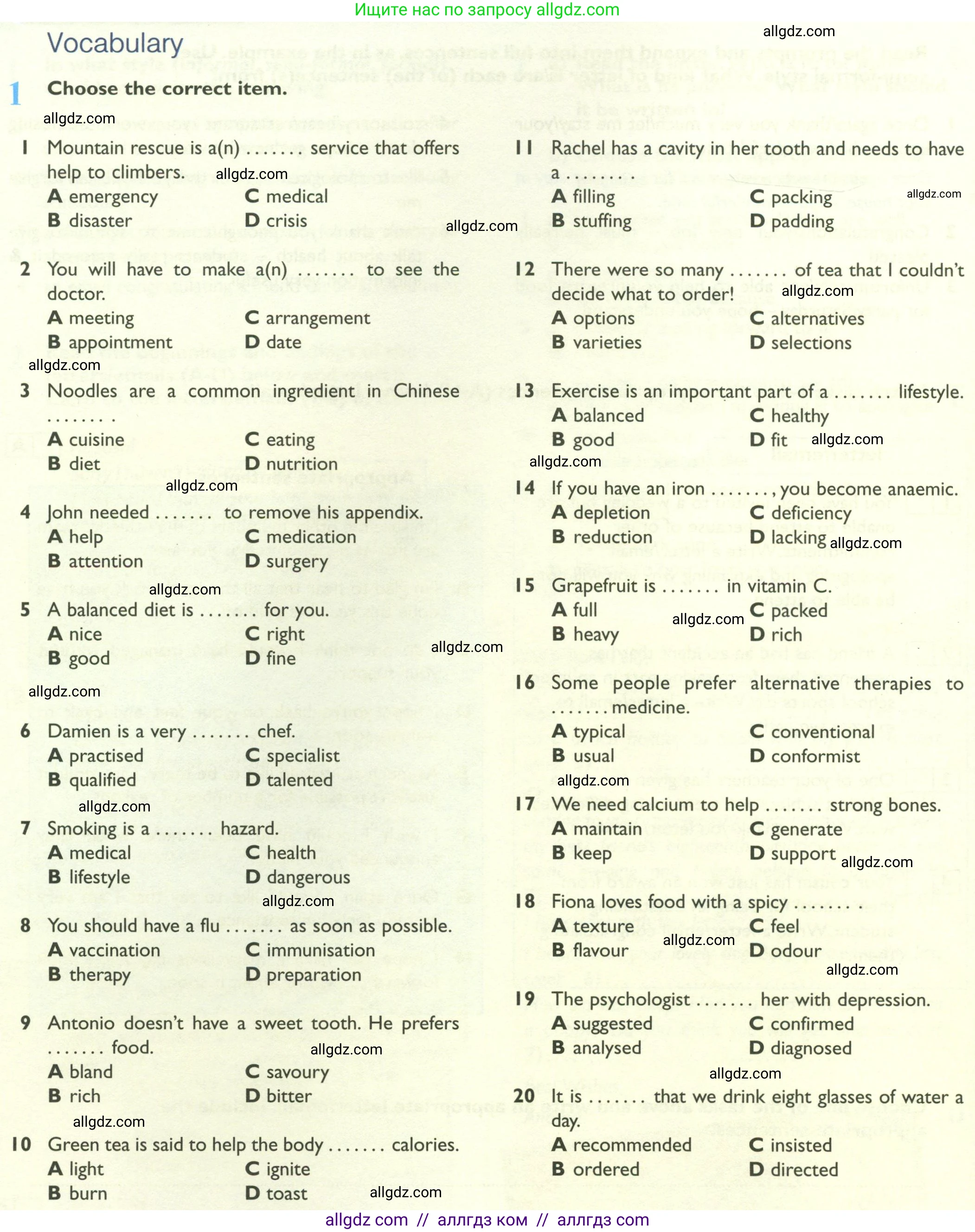 Английский язык (english), 10 класс Рабочая тетрадь (workbook), авторы: Баранова Ксения Михайловна (Baranova Ksenia), Дули Дженни (Dooley Jenny), Копылова Виктория Викторовна (Kopylova Victoria), Мильруд Радислав Петрович (Millrood Radislav), Эванс Вирджиния (Evans Virginia), издательство Просвещение, Москва, 2019, белого цвета, страница 30, номер 1, Условие