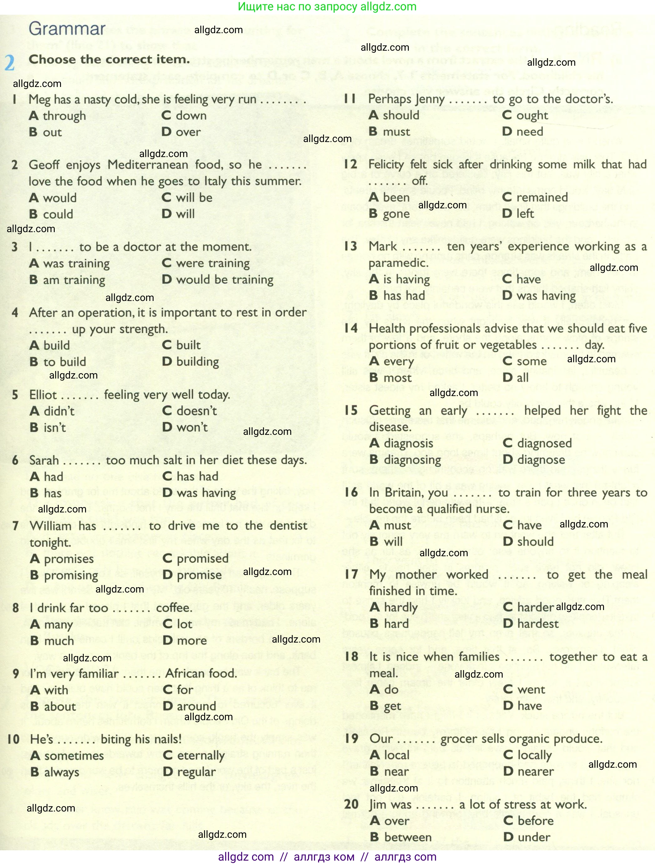 Английский язык (english), 10 класс Рабочая тетрадь (workbook), авторы: Баранова Ксения Михайловна (Baranova Ksenia), Дули Дженни (Dooley Jenny), Копылова Виктория Викторовна (Kopylova Victoria), Мильруд Радислав Петрович (Millrood Radislav), Эванс Вирджиния (Evans Virginia), издательство Просвещение, Москва, 2019, белого цвета, страница 31, номер 2, Условие