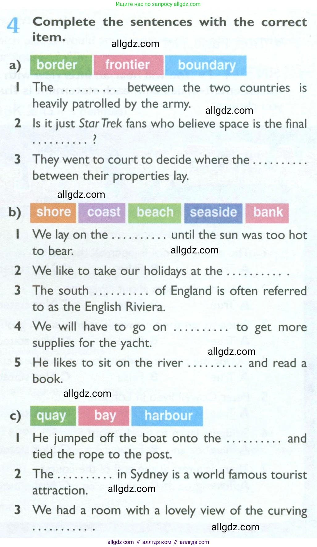 Английский язык (english), 10 класс Рабочая тетрадь (workbook), авторы: Баранова Ксения Михайловна (Baranova Ksenia), Дули Дженни (Dooley Jenny), Копылова Виктория Викторовна (Kopylova Victoria), Мильруд Радислав Петрович (Millrood Radislav), Эванс Вирджиния (Evans Virginia), издательство Просвещение, Москва, 2019, белого цвета, страница 33, номер 4, Условие