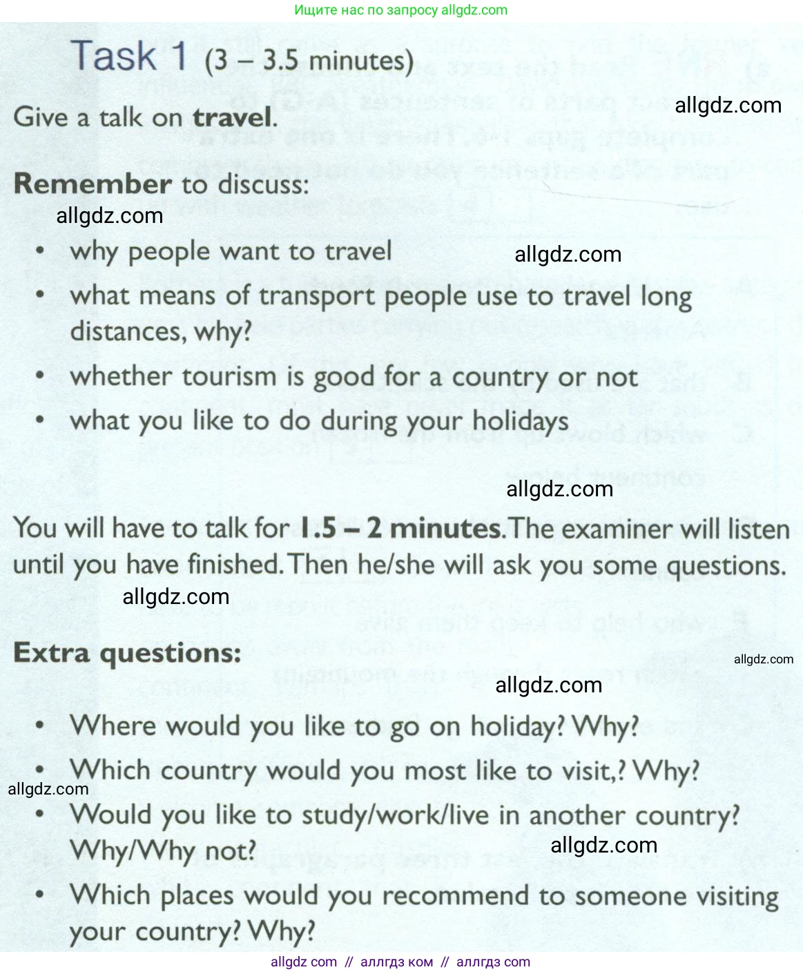 Английский язык (english), 10 класс Рабочая тетрадь (workbook), авторы: Баранова Ксения Михайловна (Baranova Ksenia), Дули Дженни (Dooley Jenny), Копылова Виктория Викторовна (Kopylova Victoria), Мильруд Радислав Петрович (Millrood Radislav), Эванс Вирджиния (Evans Virginia), издательство Просвещение, Москва, 2019, белого цвета, страница 35, Условие