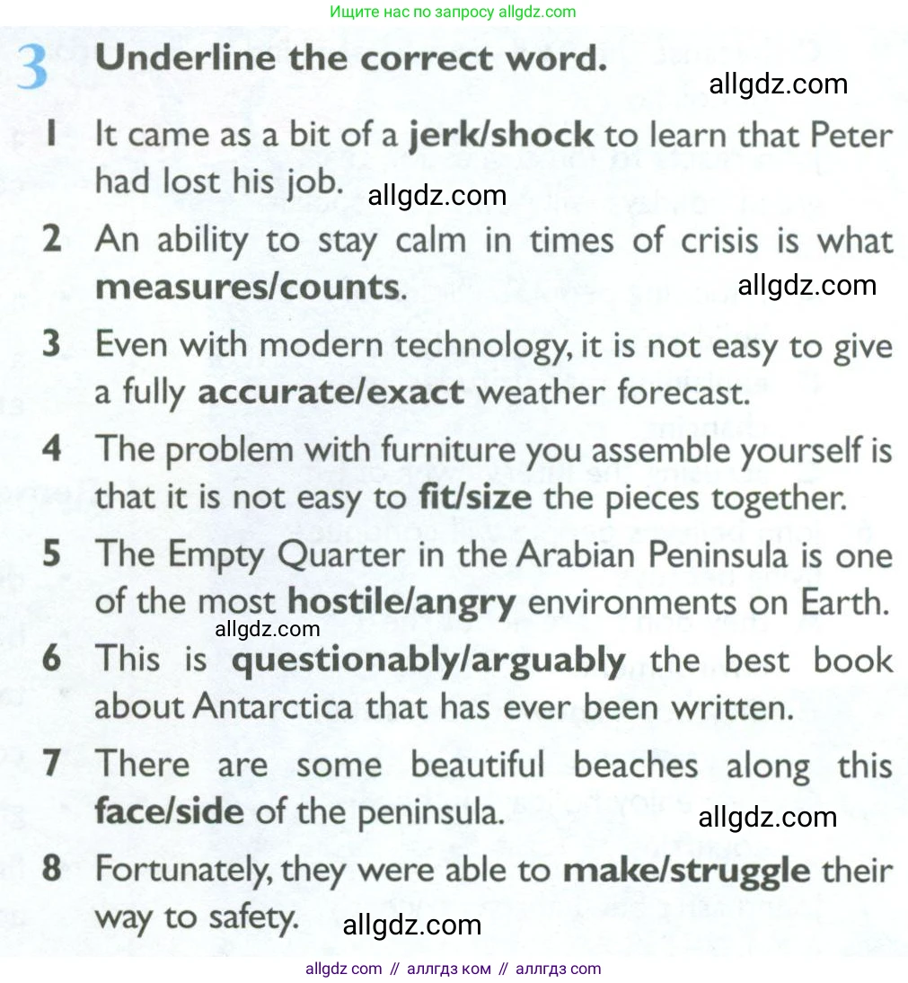 Английский язык (english), 10 класс Рабочая тетрадь (workbook), авторы: Баранова Ксения Михайловна (Baranova Ksenia), Дули Дженни (Dooley Jenny), Копылова Виктория Викторовна (Kopylova Victoria), Мильруд Радислав Петрович (Millrood Radislav), Эванс Вирджиния (Evans Virginia), издательство Просвещение, Москва, 2019, белого цвета, страница 36, номер 3, Условие