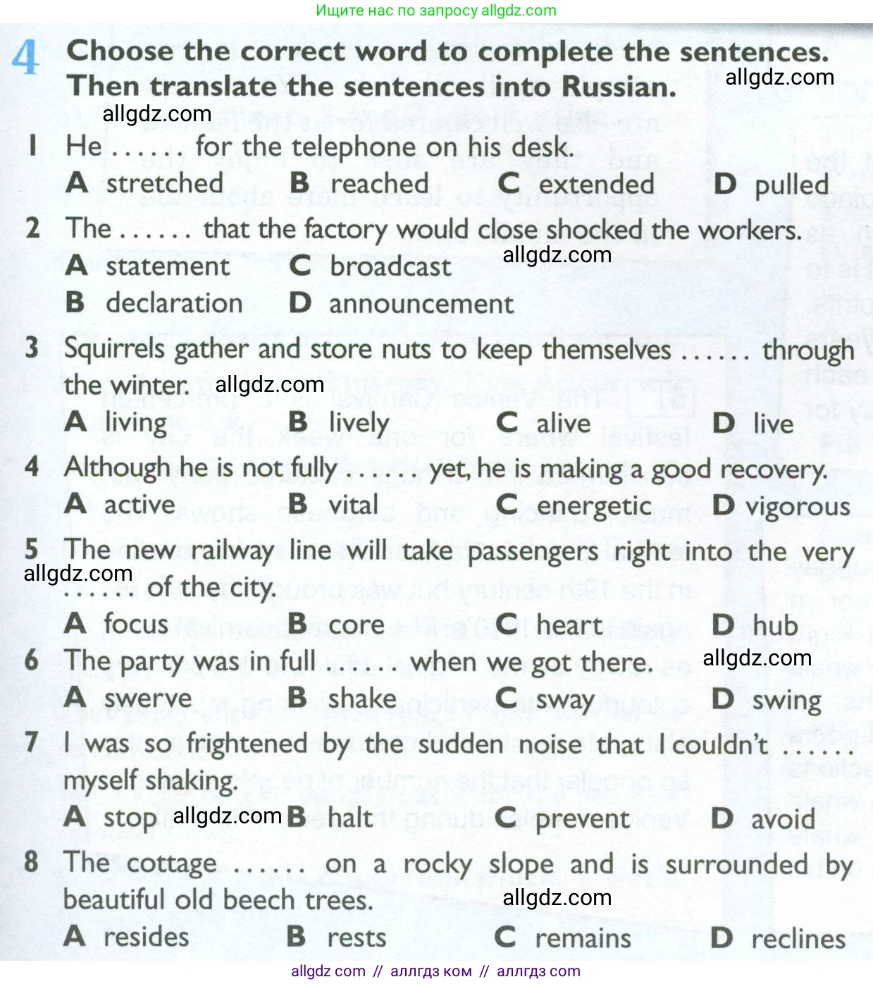 Английский язык (english), 10 класс Рабочая тетрадь (workbook), авторы: Баранова Ксения Михайловна (Baranova Ksenia), Дули Дженни (Dooley Jenny), Копылова Виктория Викторовна (Kopylova Victoria), Мильруд Радислав Петрович (Millrood Radislav), Эванс Вирджиния (Evans Virginia), издательство Просвещение, Москва, 2019, белого цвета, страница 37, номер 4, Условие